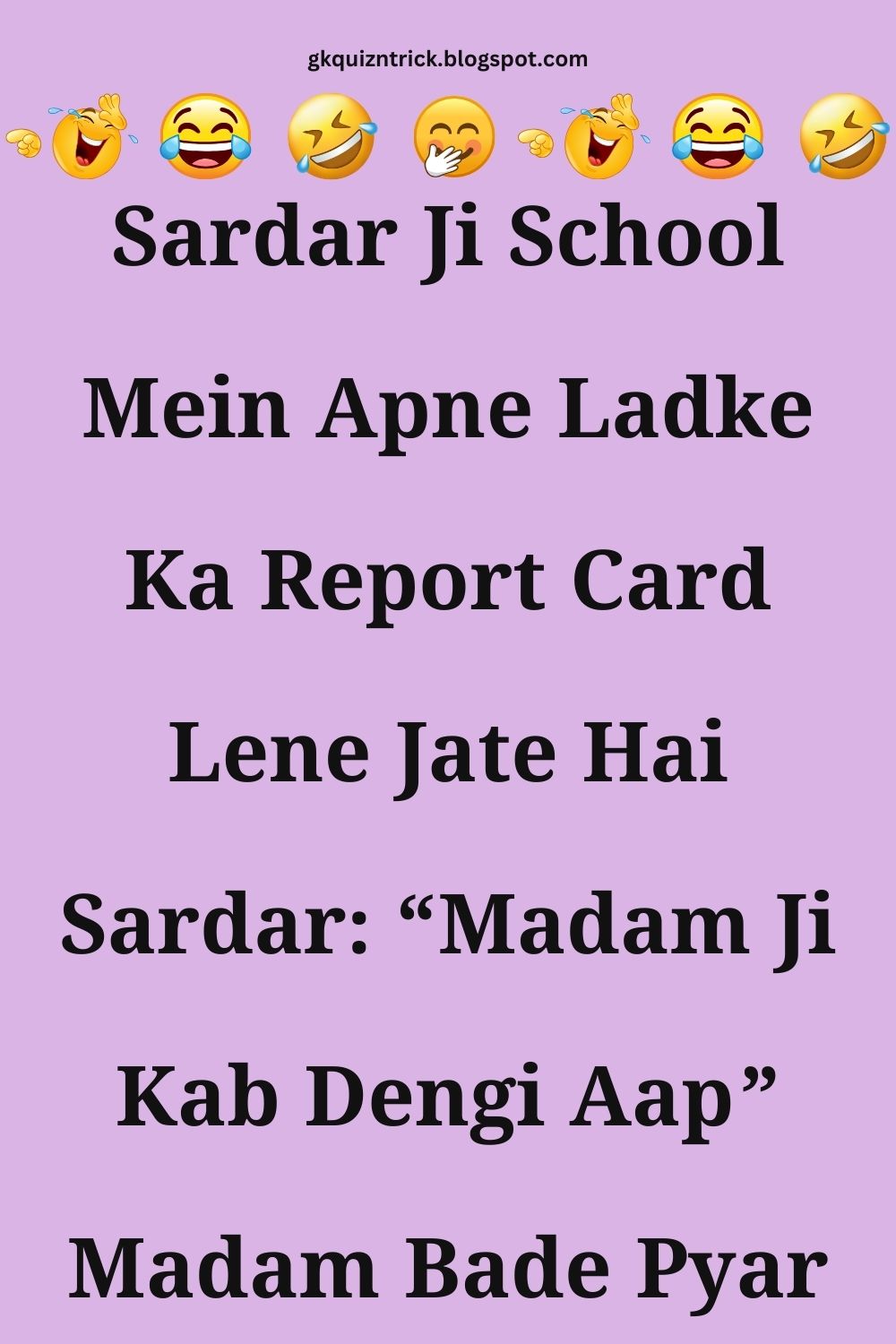 Funny Hindi Jokes
