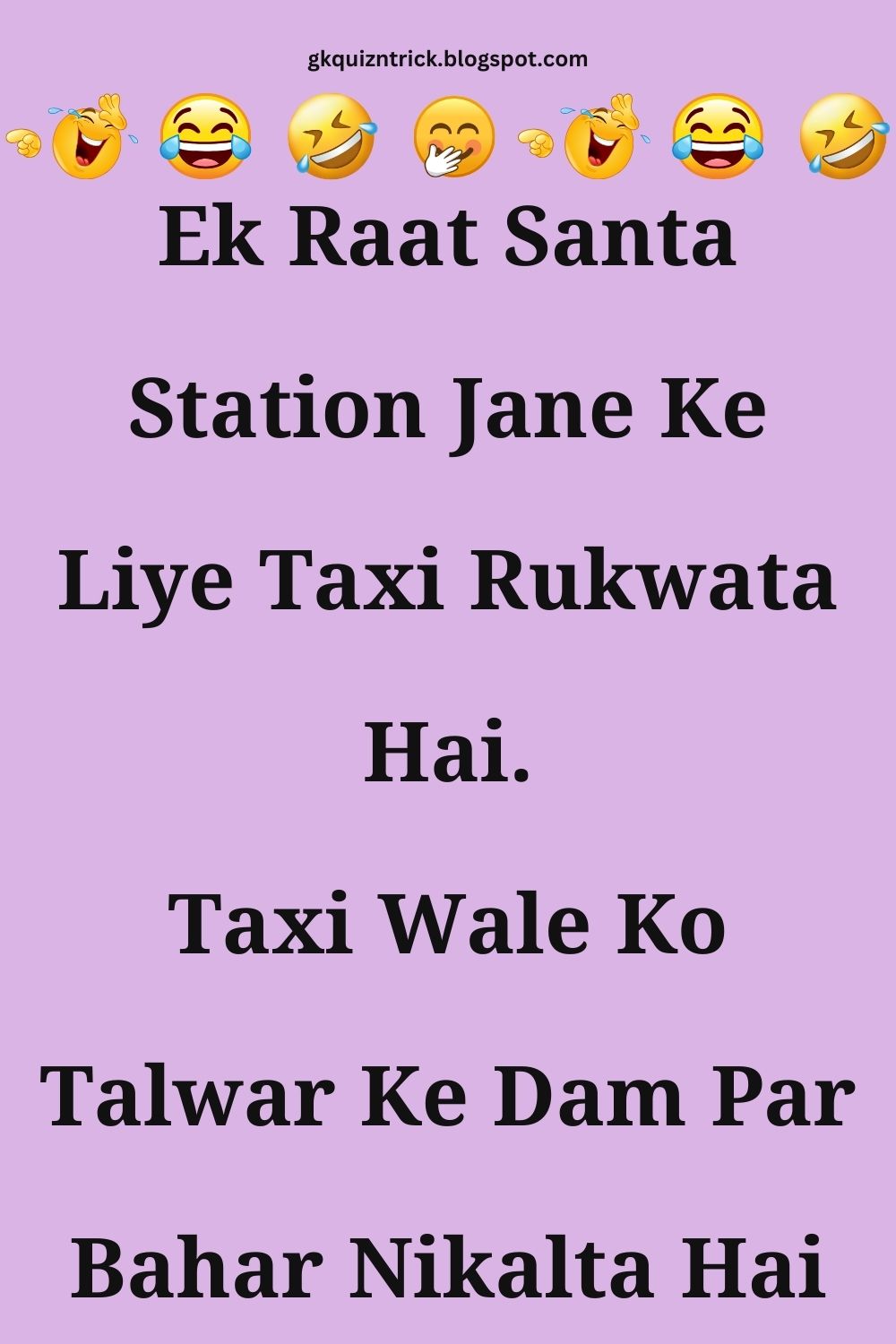 Funny Hindi Jokes