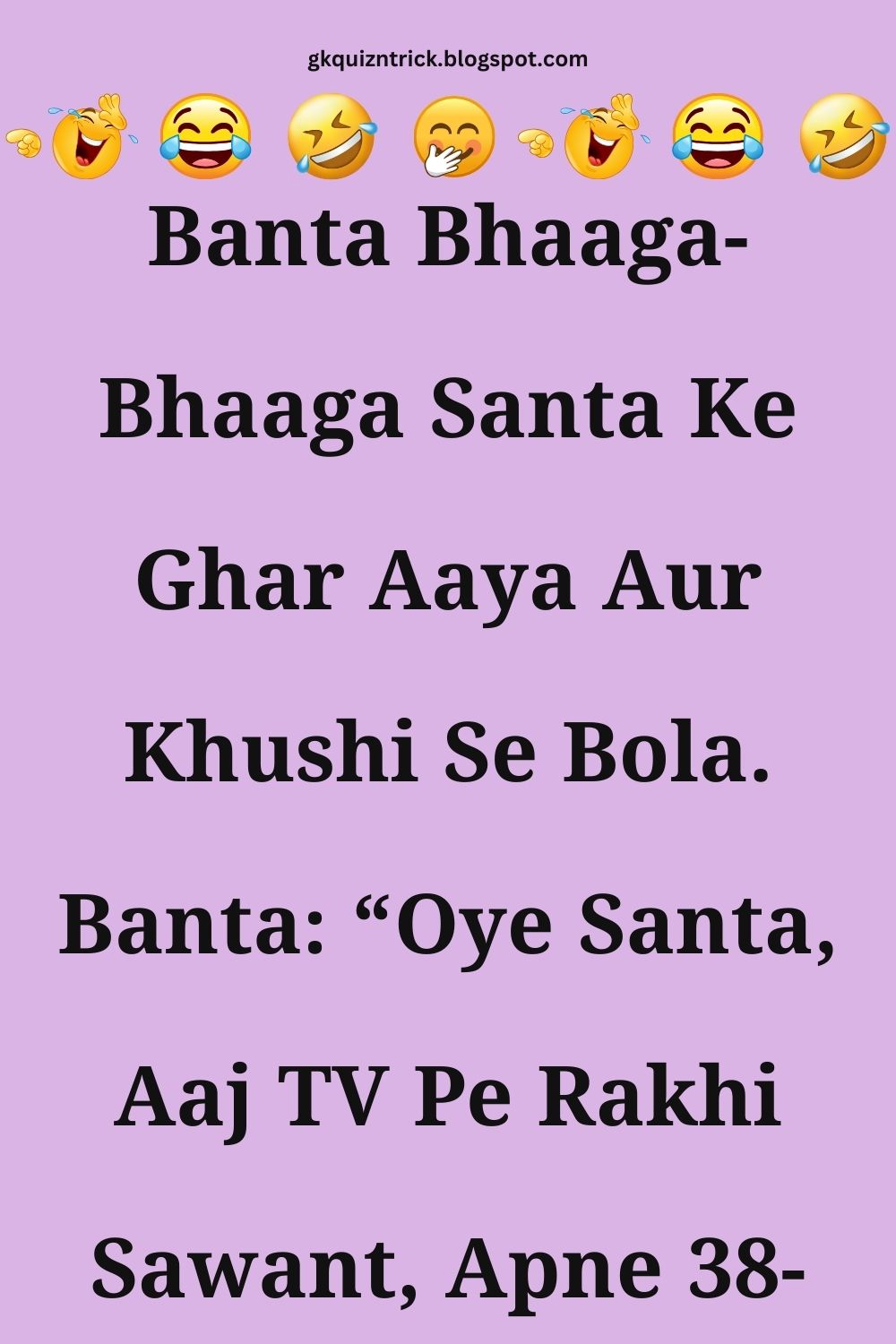 Funny Hindi Jokes