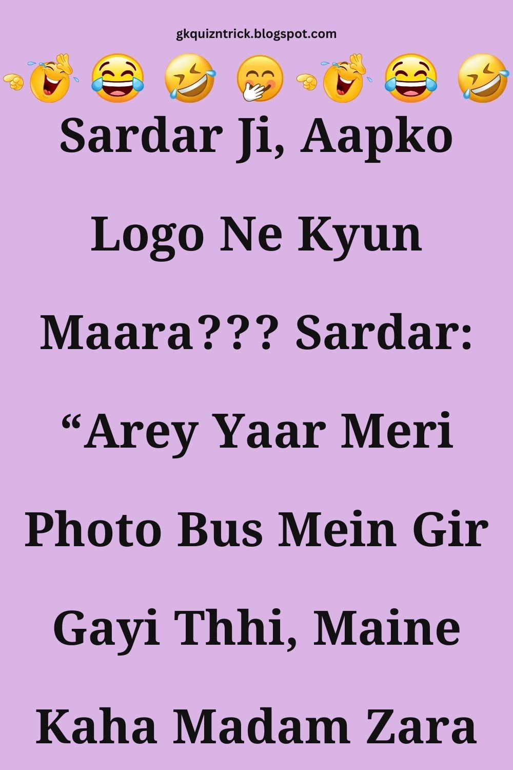 Funny Hindi Jokes