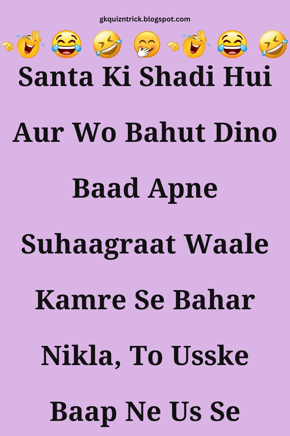 Funny Hindi Jokes