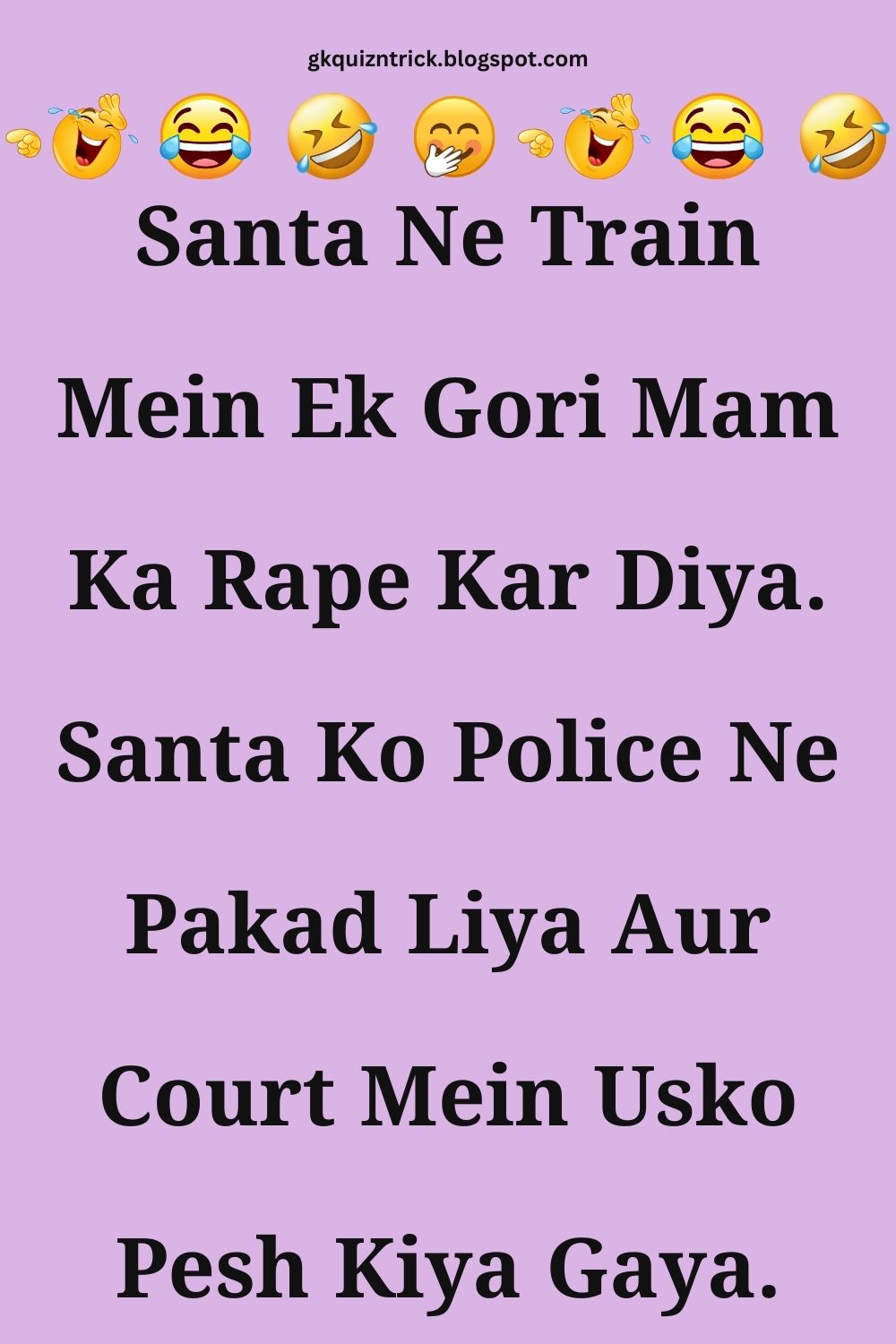 Funny Hindi Jokes