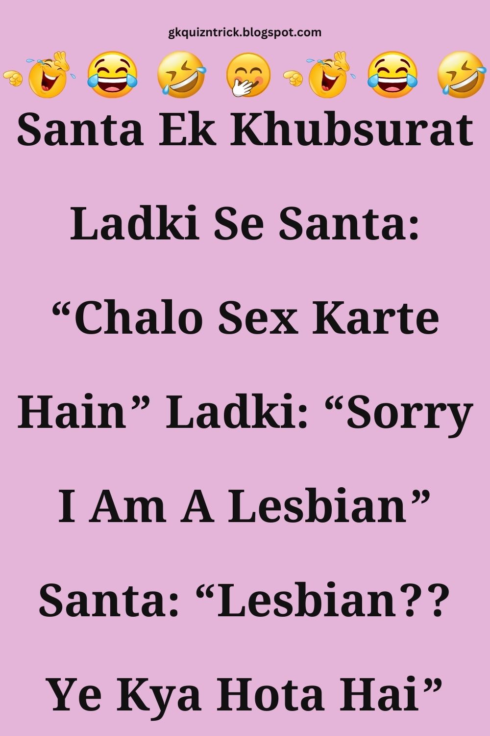 Funny Hindi Jokes