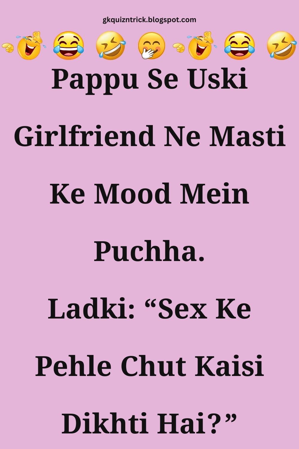 Funny Hindi Jokes