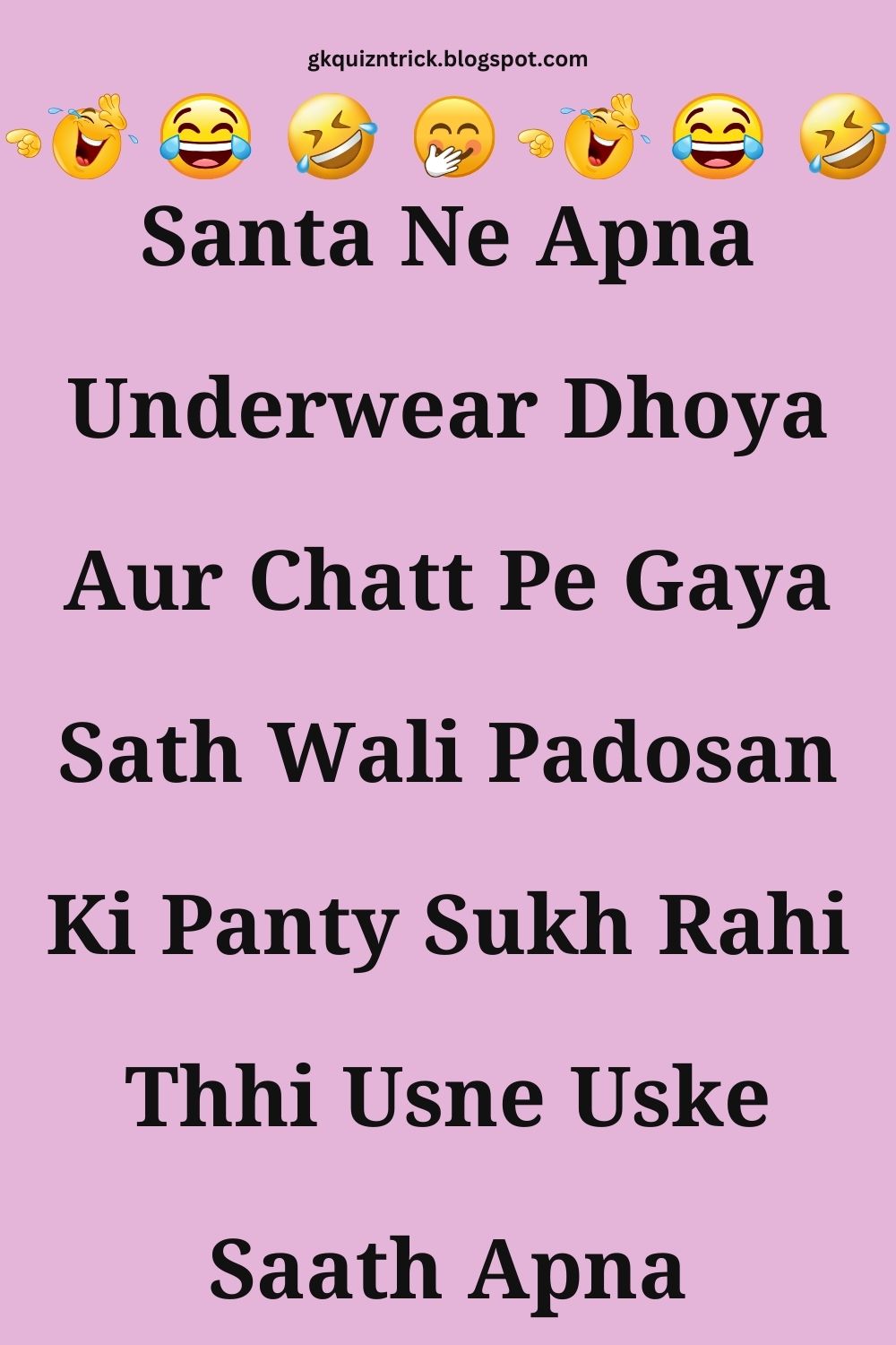 Funny Hindi Jokes