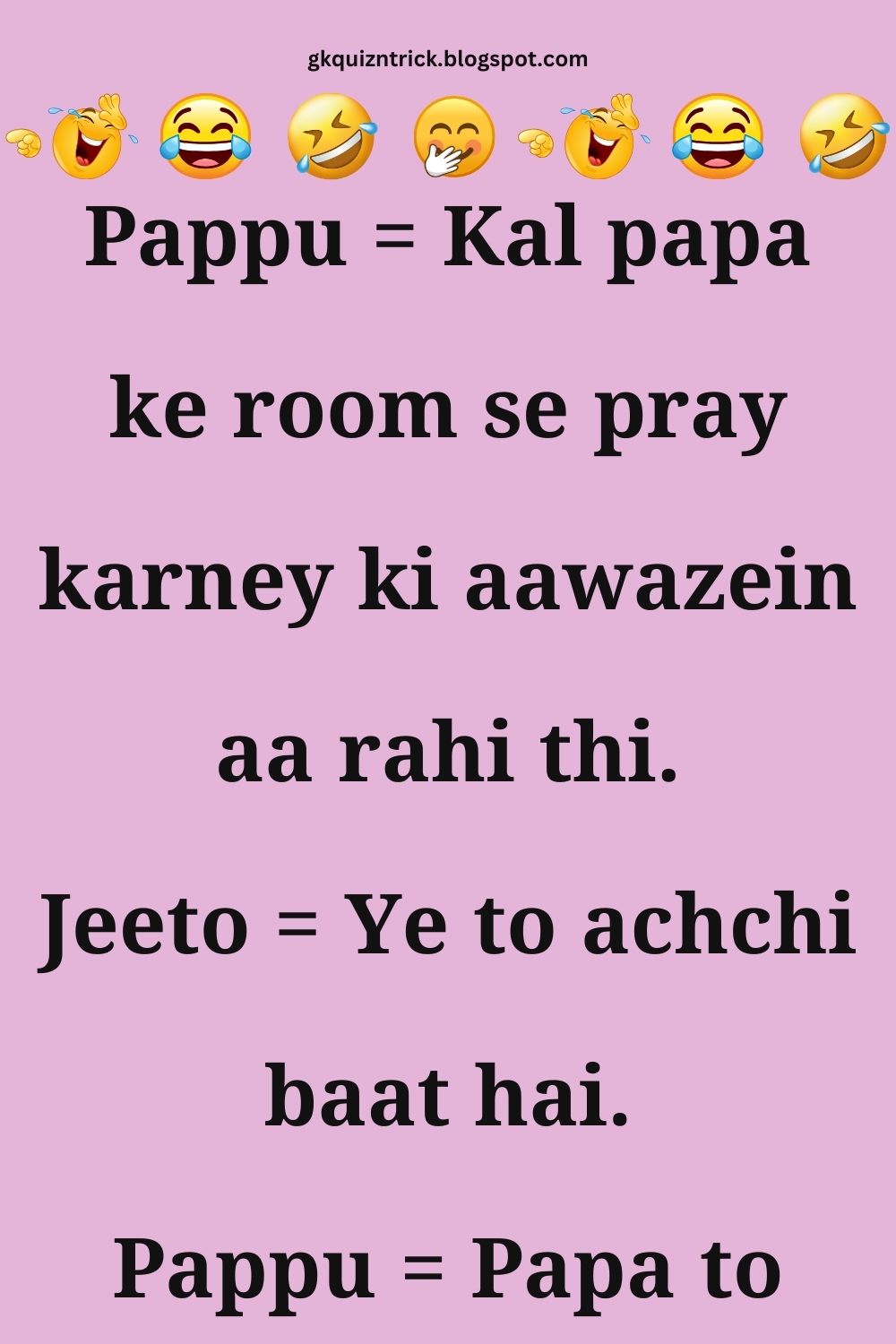 Funny Hindi Jokes
