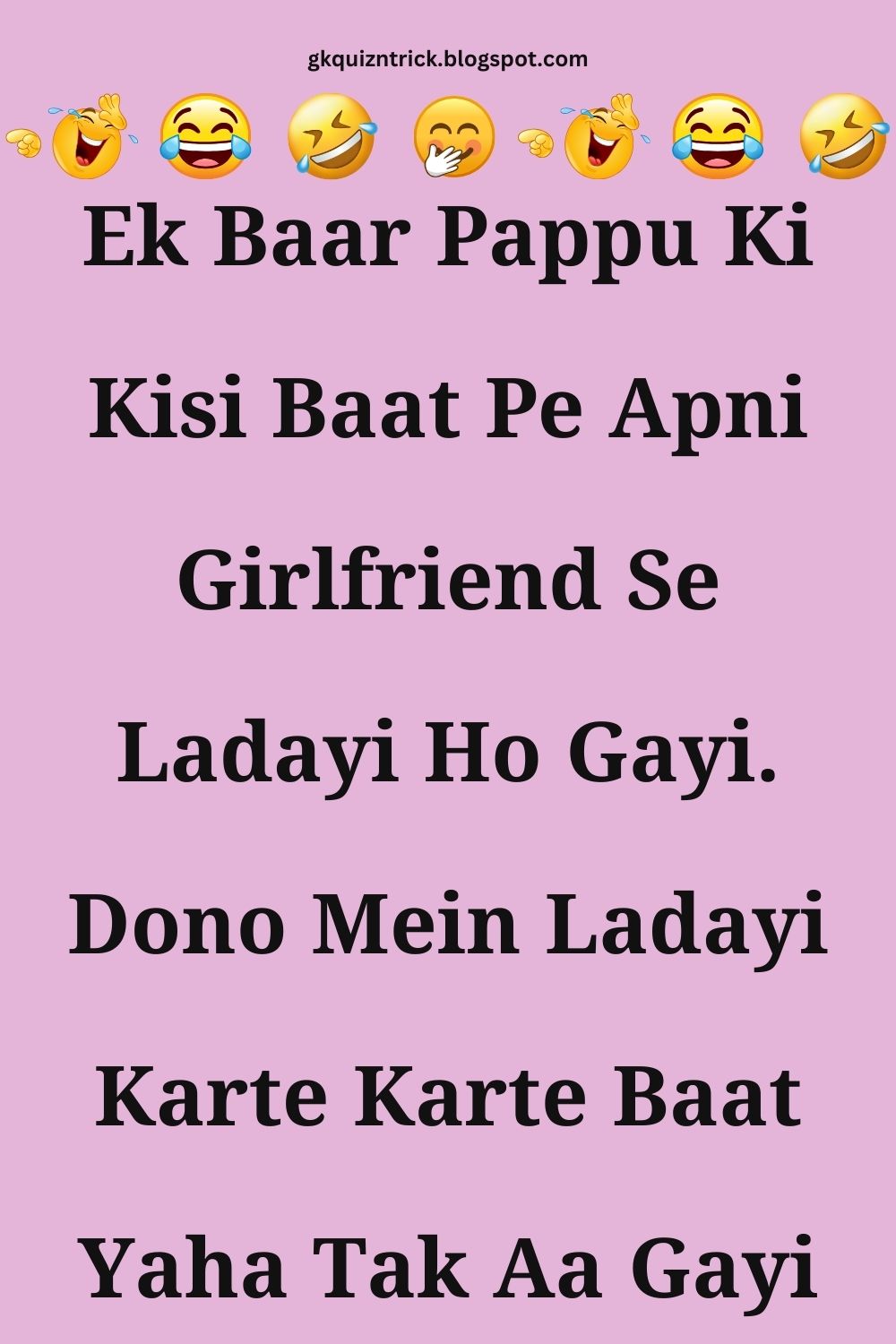 Funny Hindi Jokes