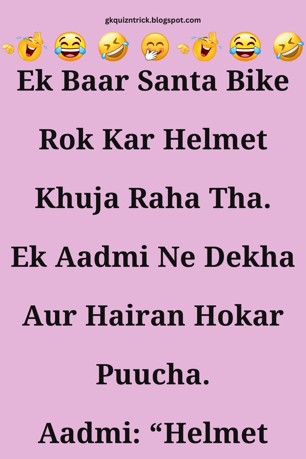 Funny Hindi Jokes