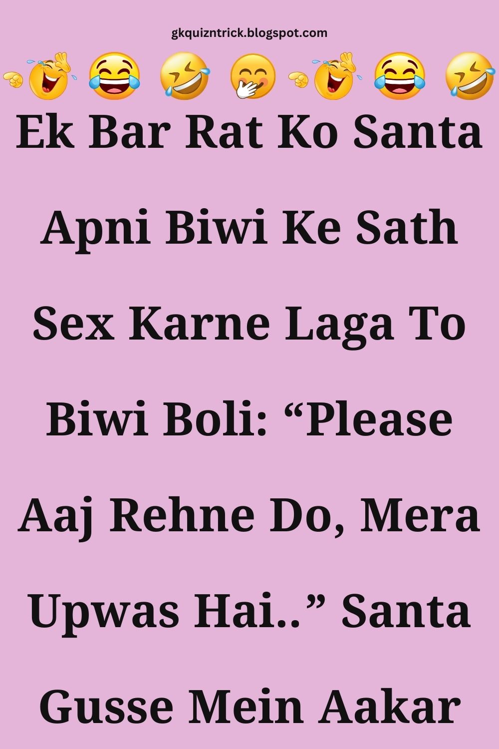 Funny Hindi Jokes