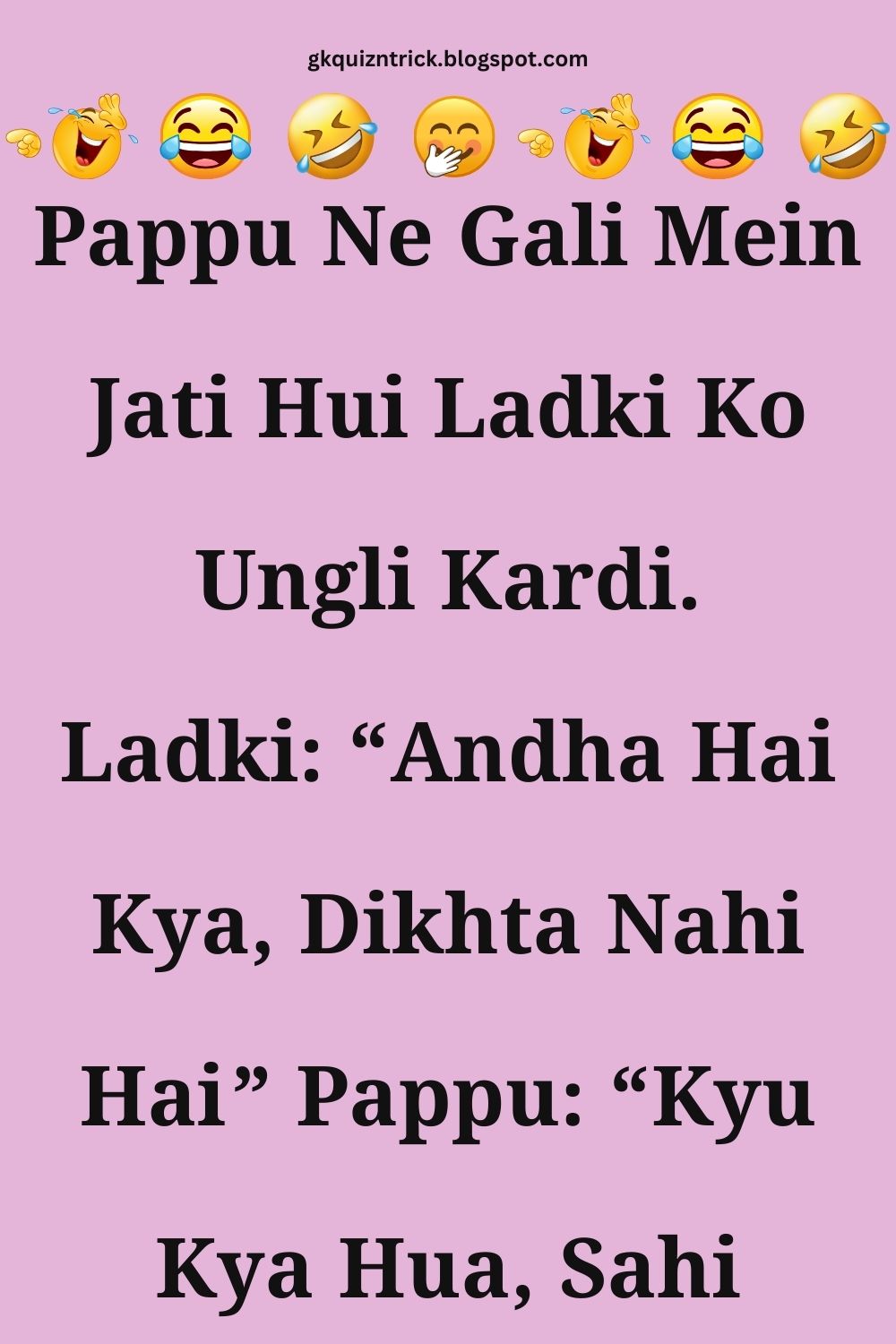 Funny Hindi Jokes