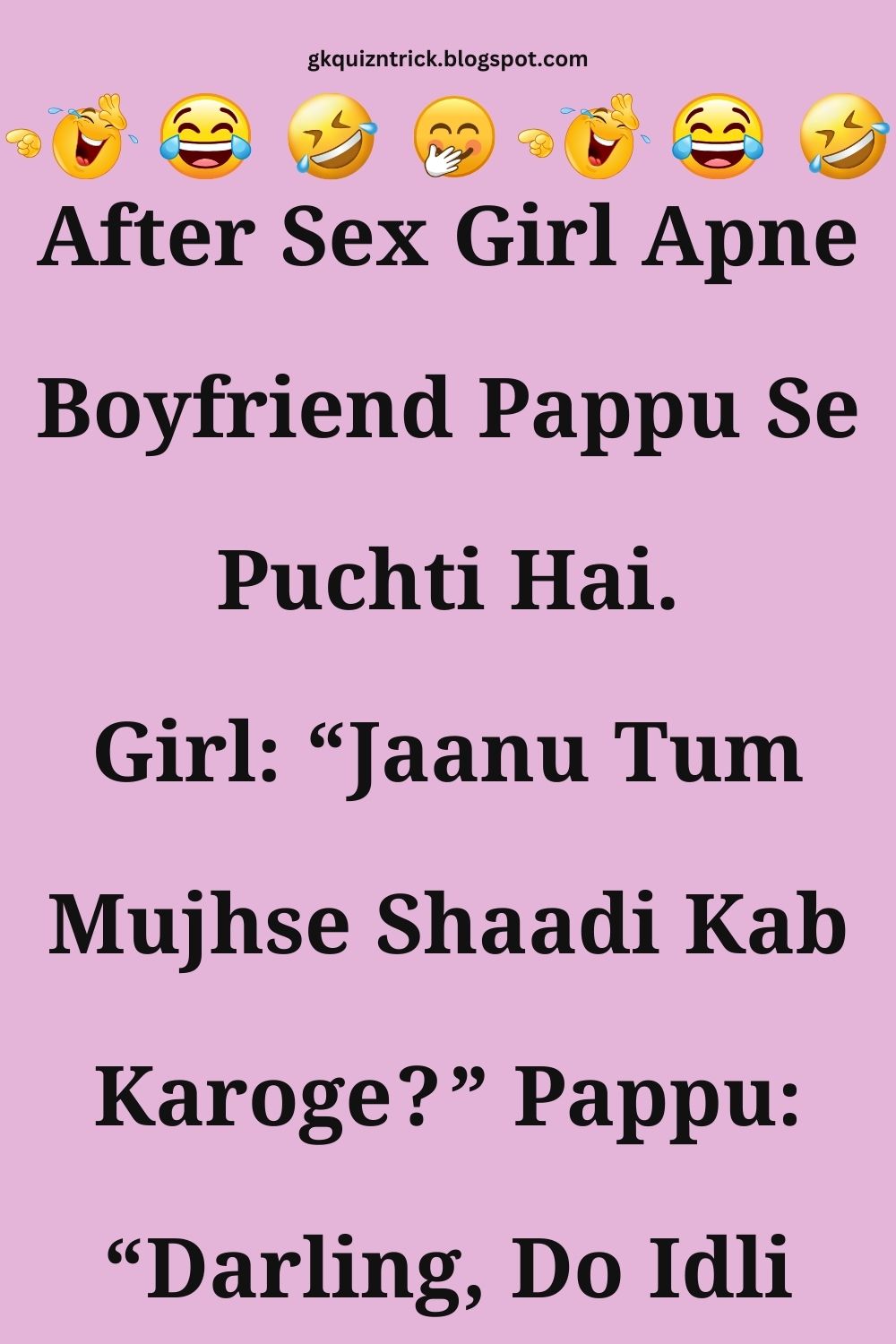Funny Hindi Jokes