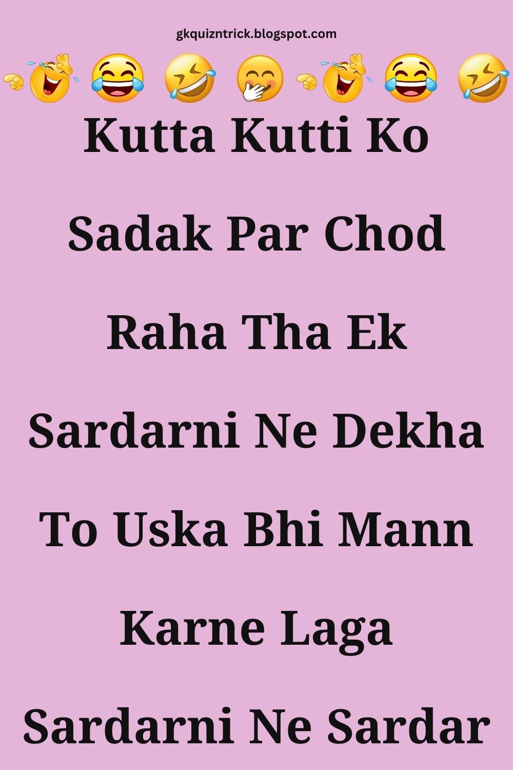 Funny Hindi Jokes