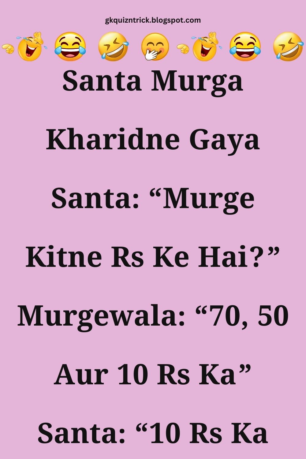 Funny Hindi Jokes