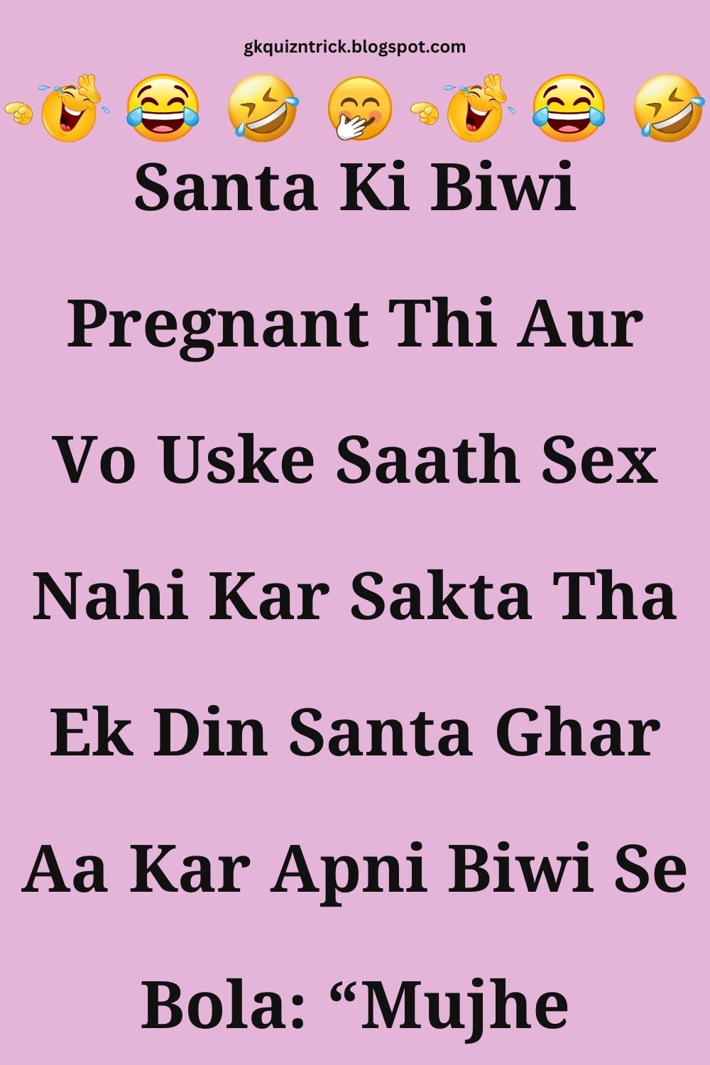 Funny Hindi Jokes