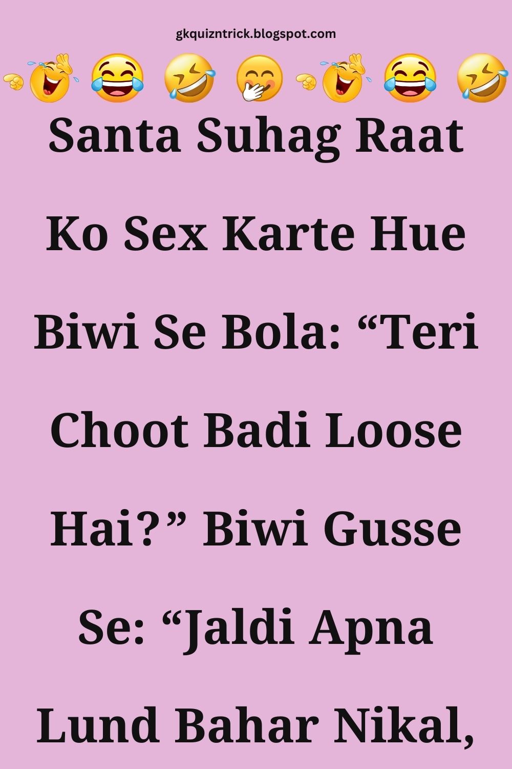 Funny Hindi Jokes