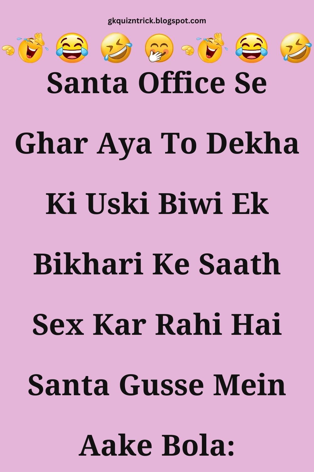 Funny Hindi Jokes