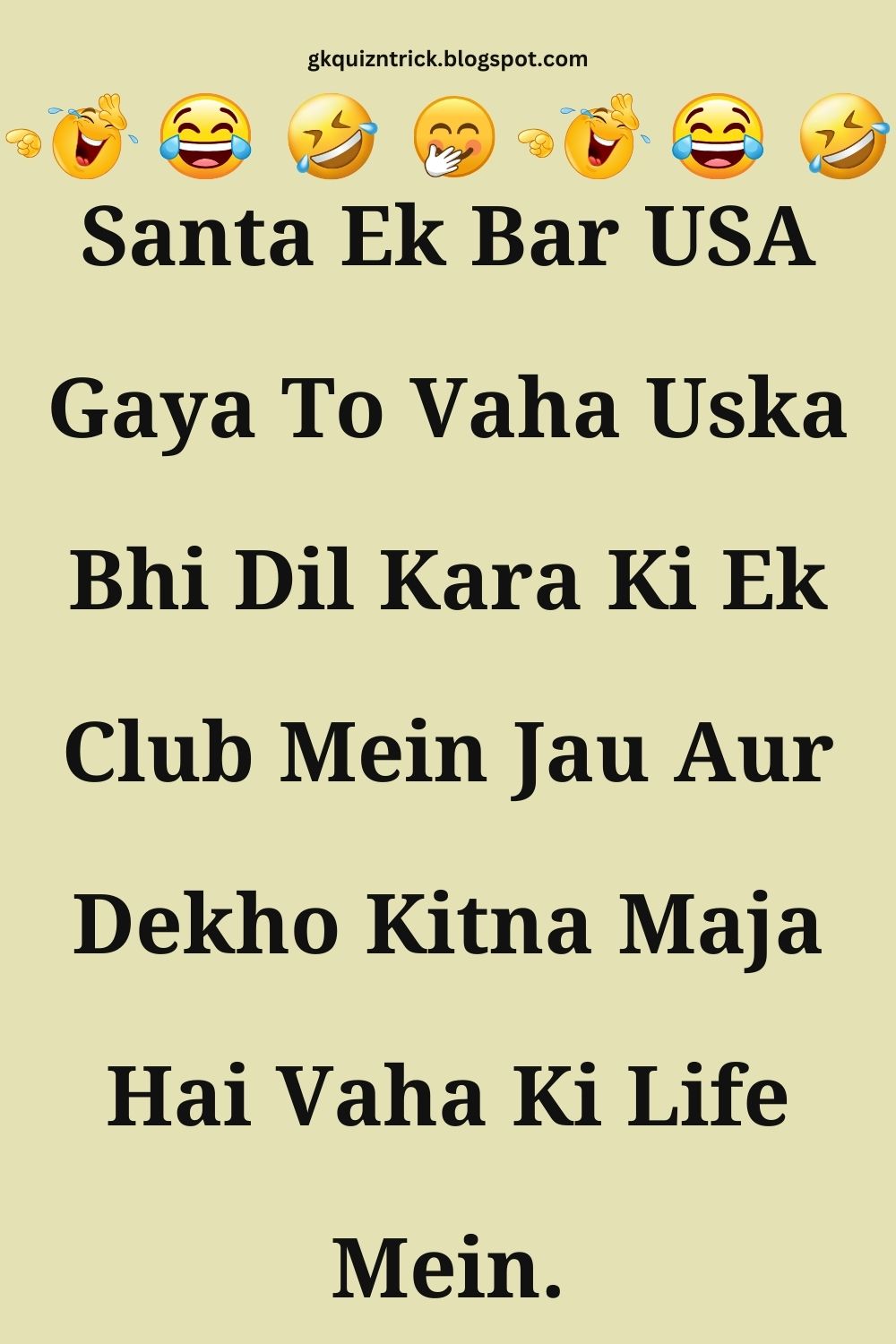 Funny Hindi Jokes