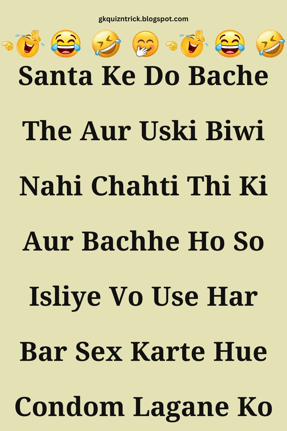 Funny Hindi Jokes