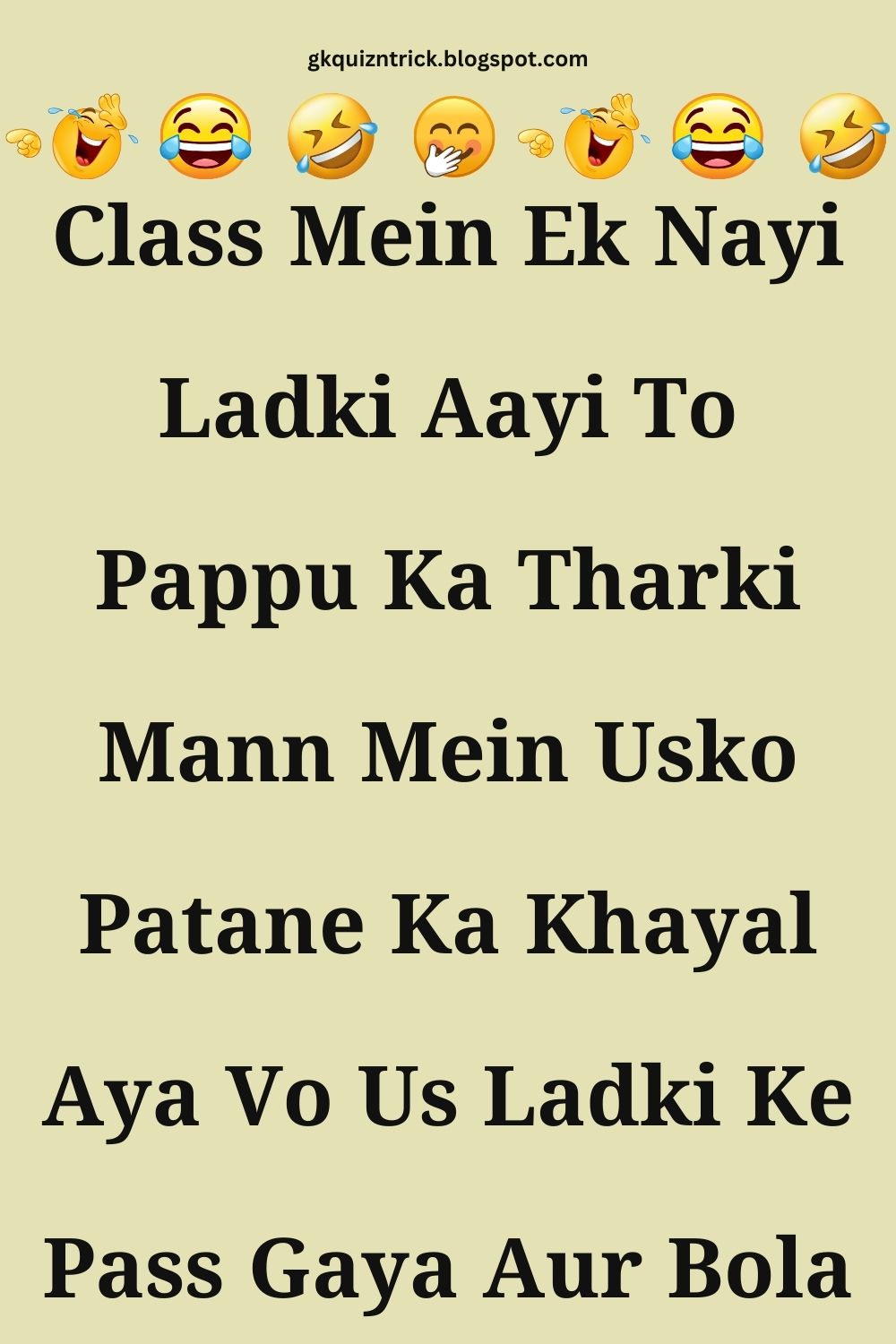 Funny Hindi Jokes
