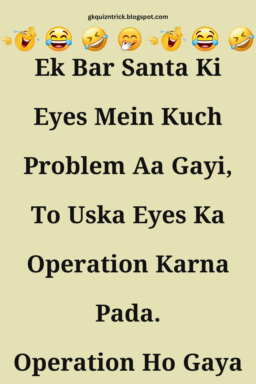 Funny Hindi Jokes