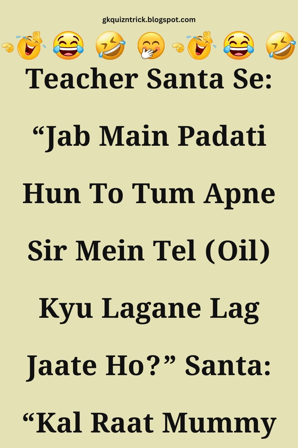 Funny Hindi Jokes