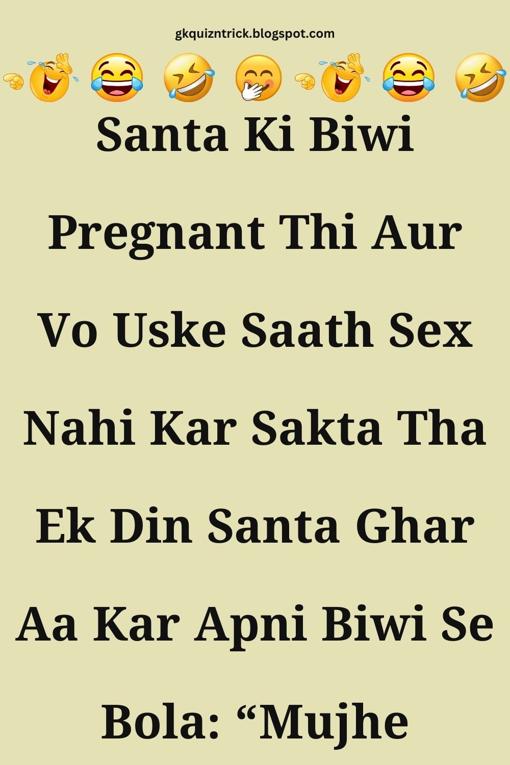 Funny Hindi Jokes