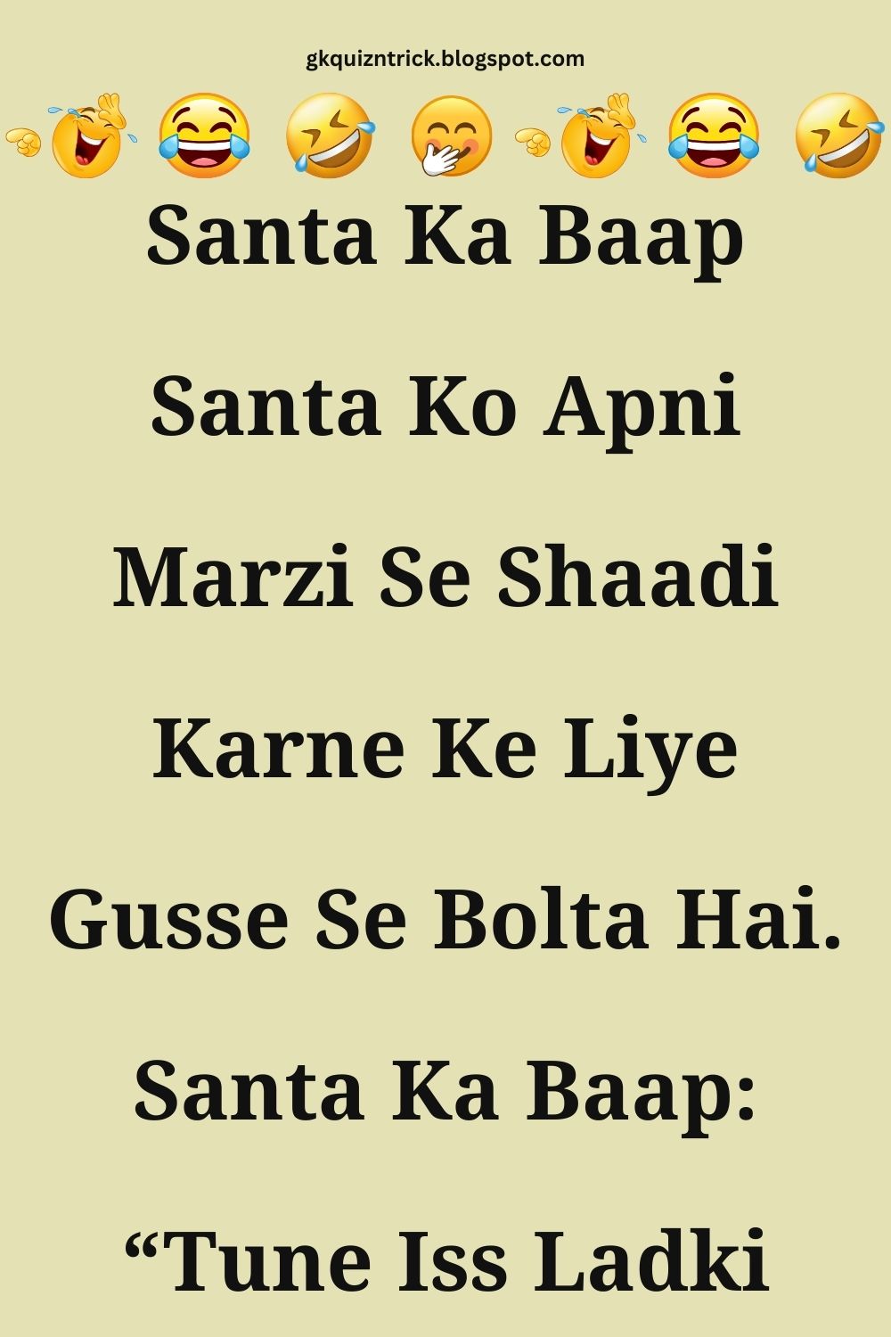 Funny Hindi Jokes