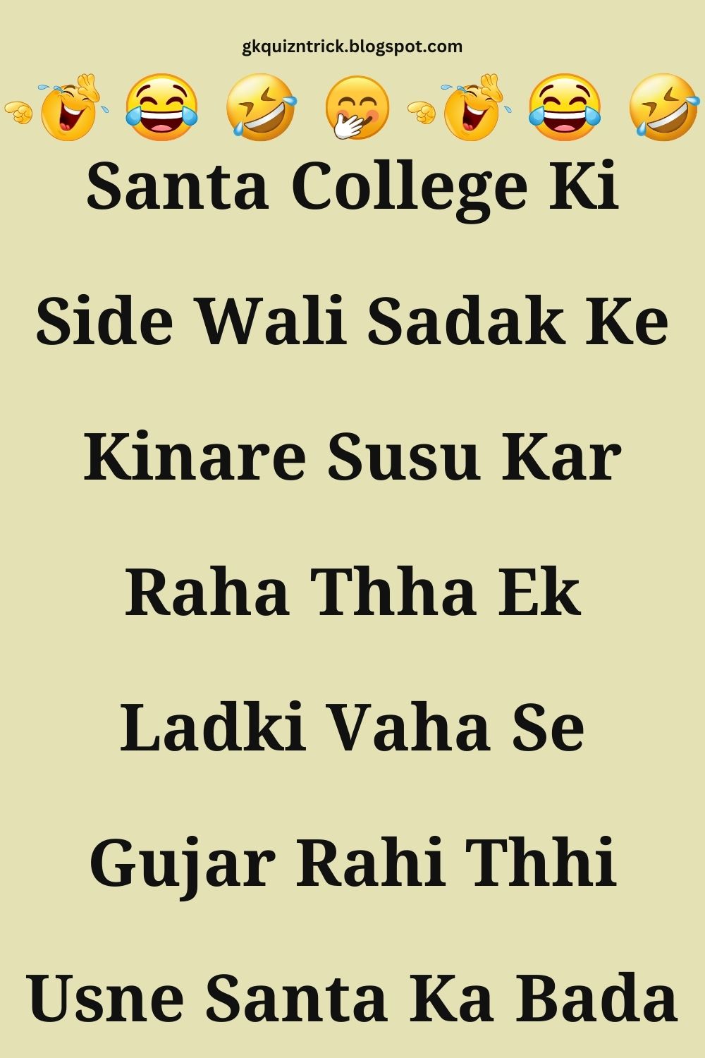 Funny Hindi Jokes