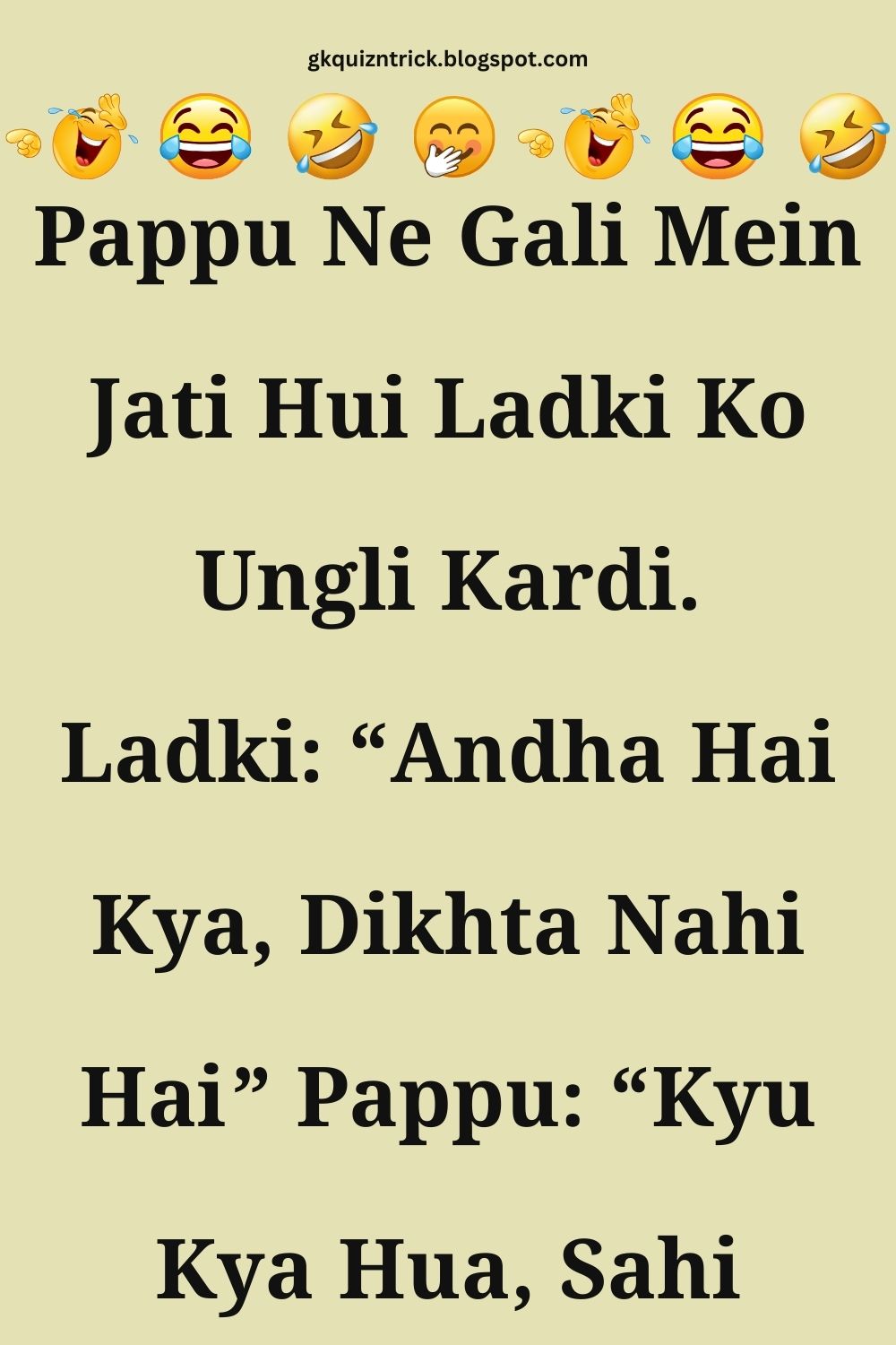 Funny Hindi Jokes