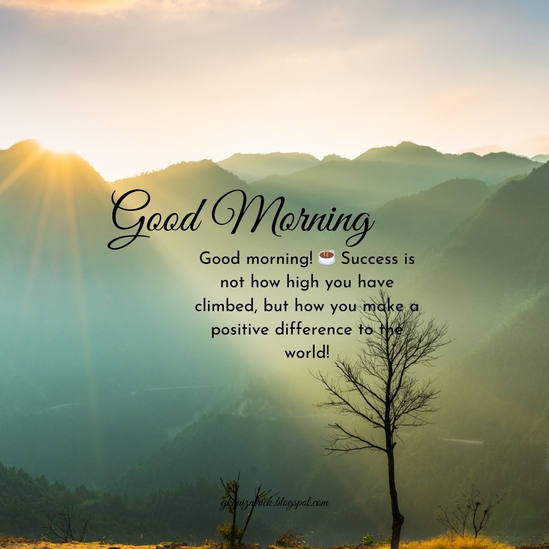 Good Morning Quotes