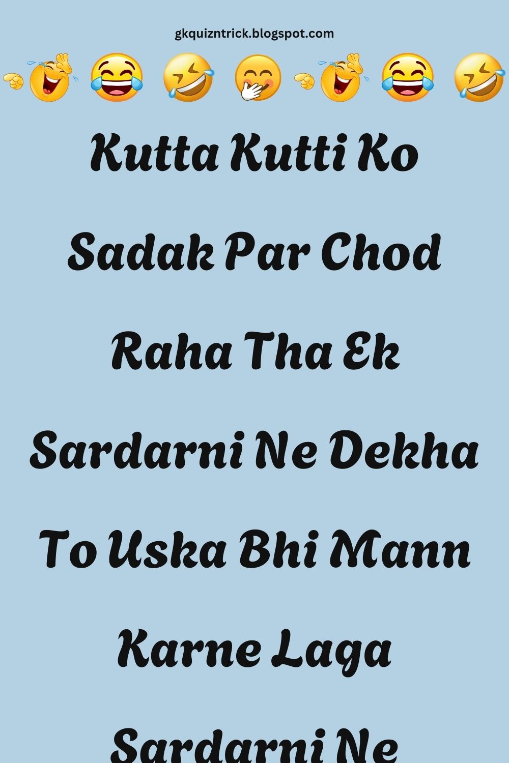 Funny Hindi Jokes