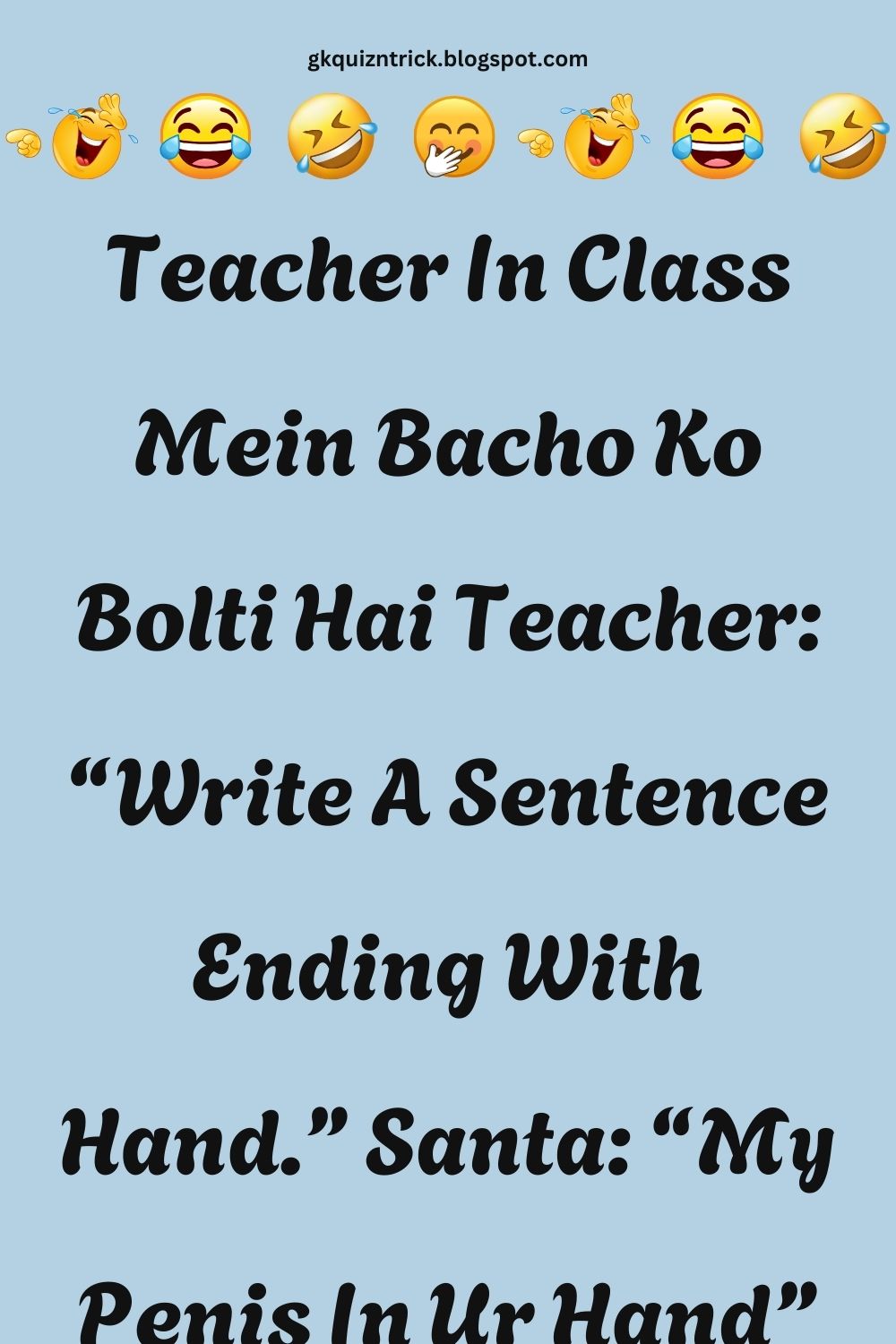 Funny Hindi Jokes