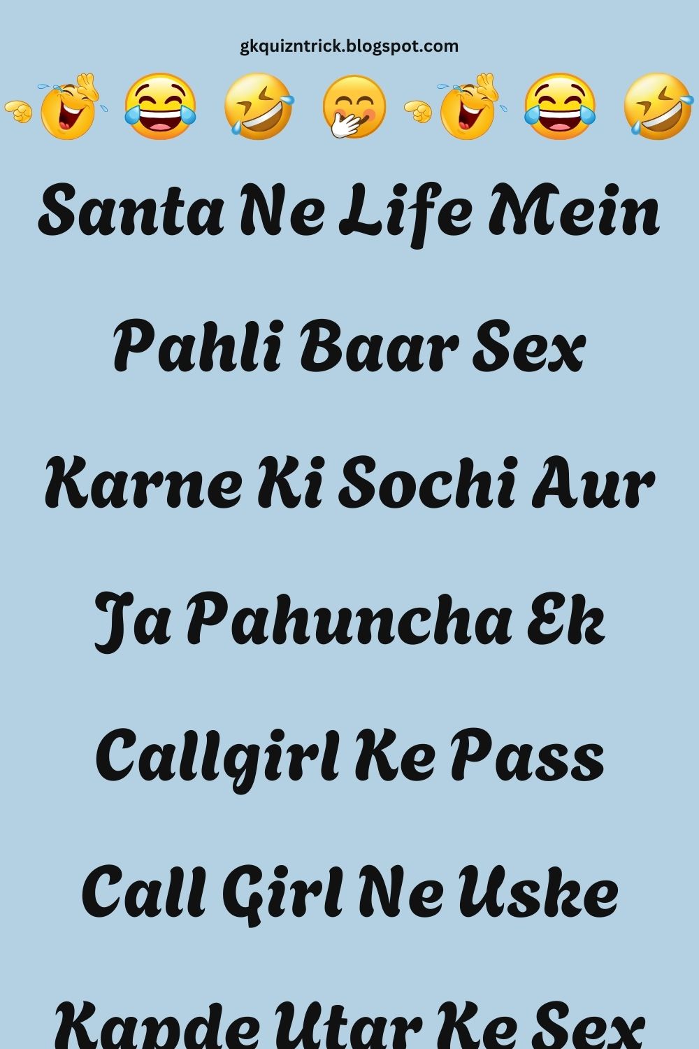 Funny Hindi Jokes
