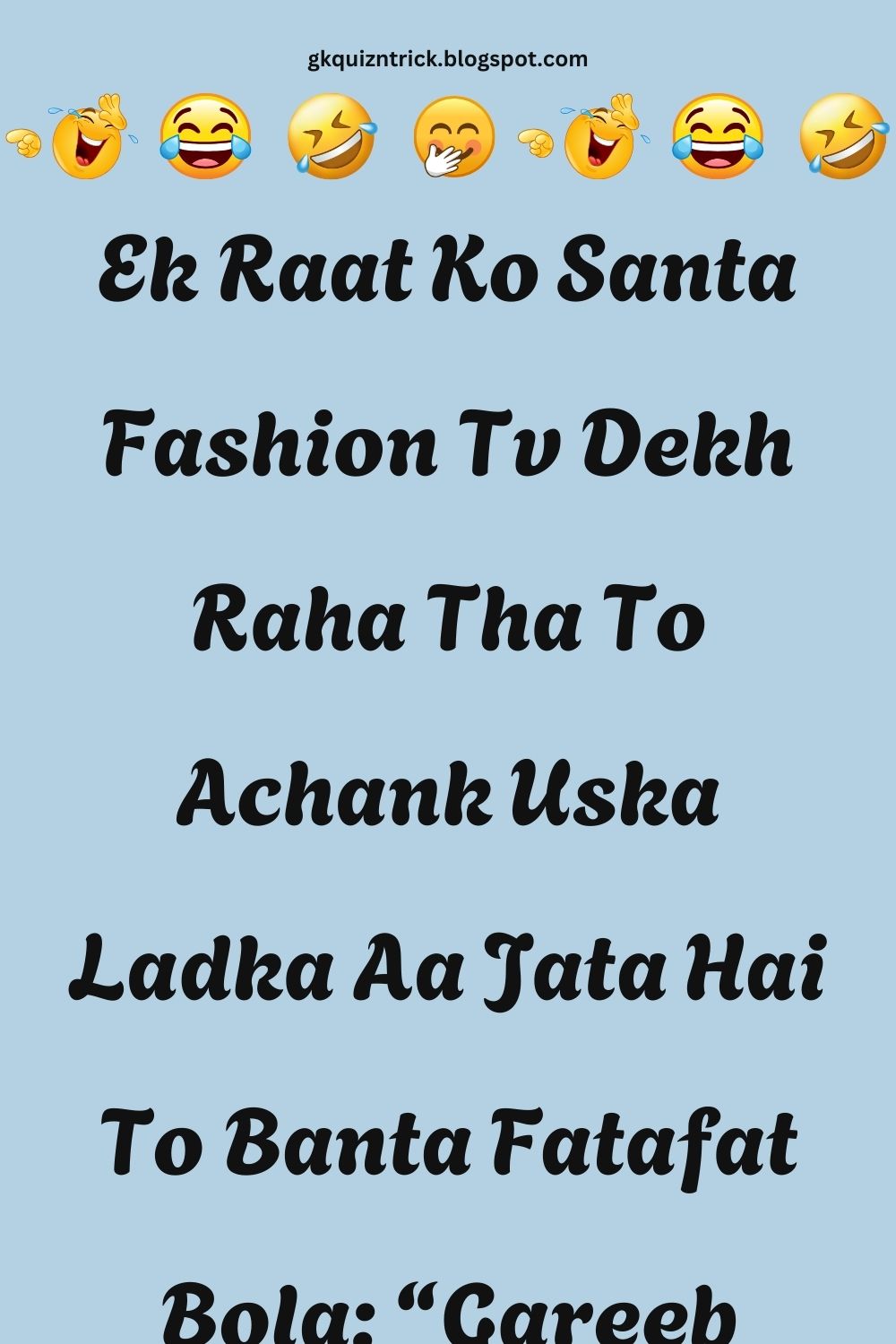 Funny Hindi Jokes