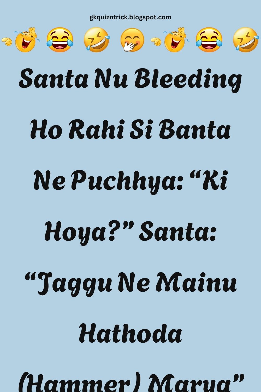 Funny Hindi Jokes