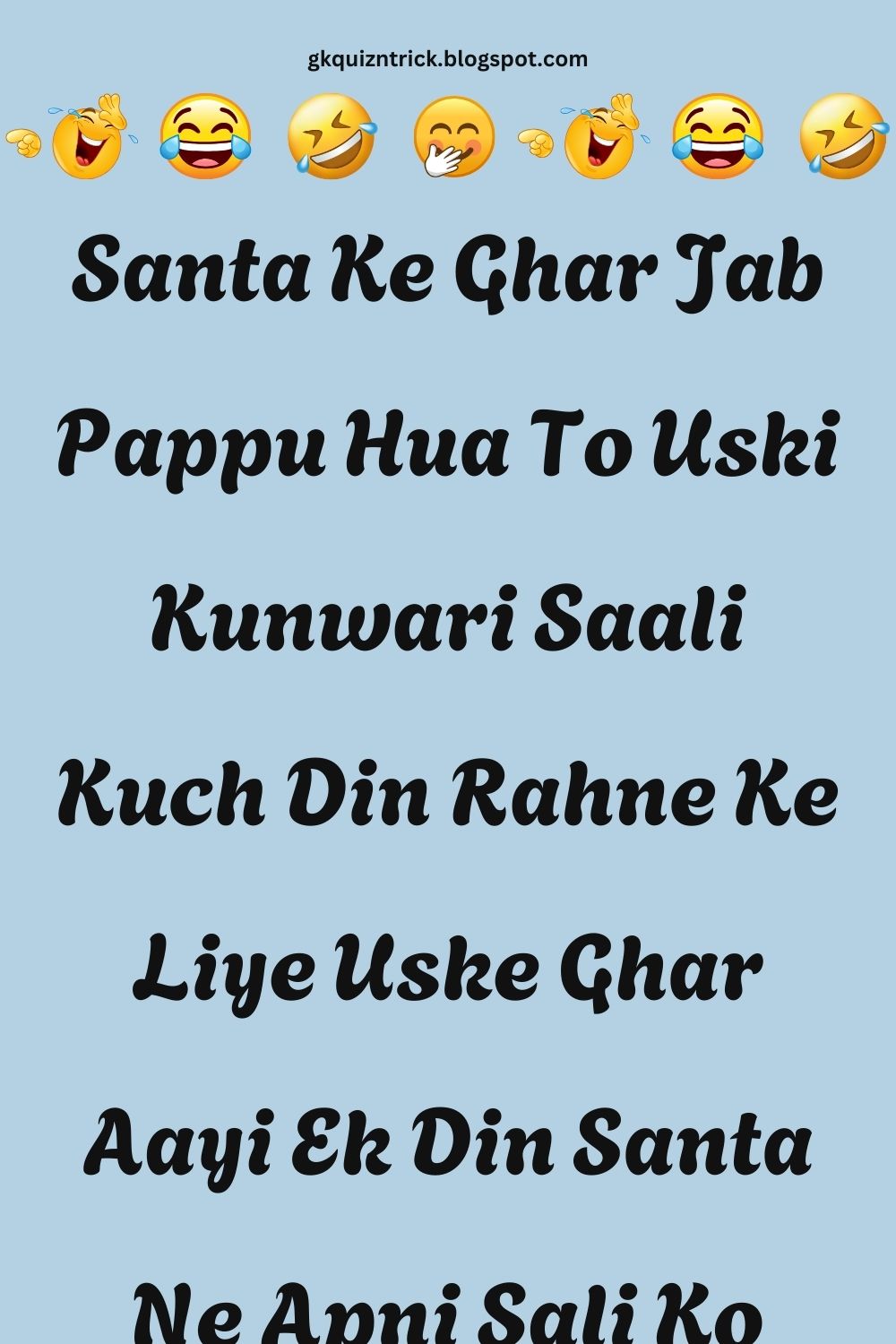 Funny Hindi Jokes