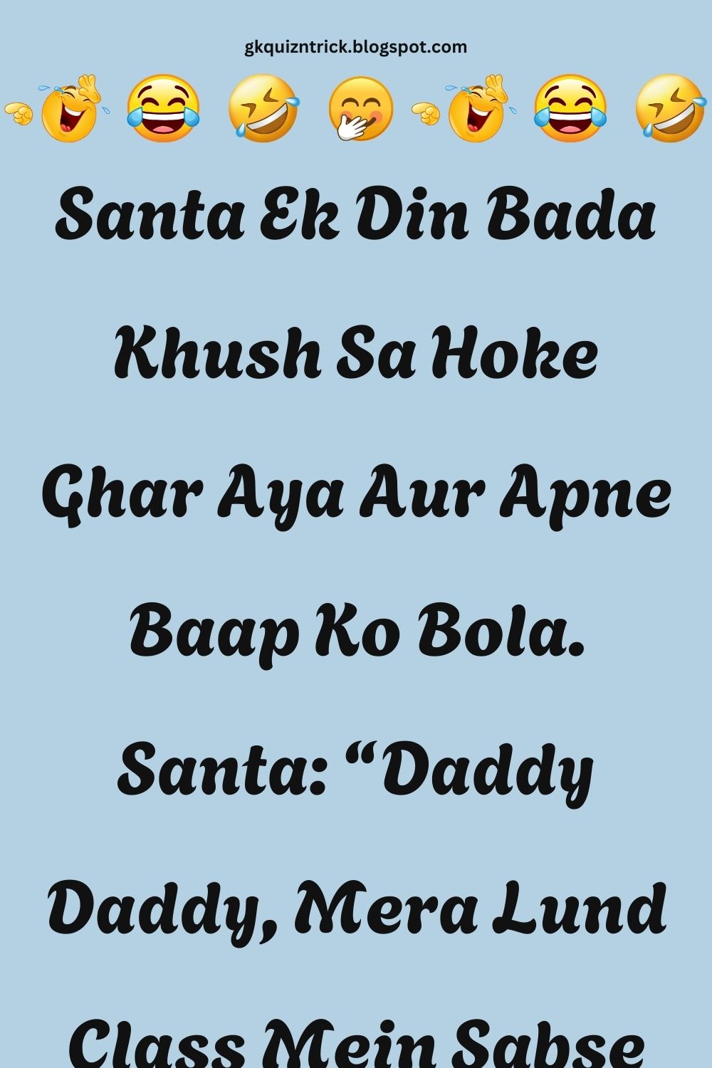 Funny Hindi Jokes