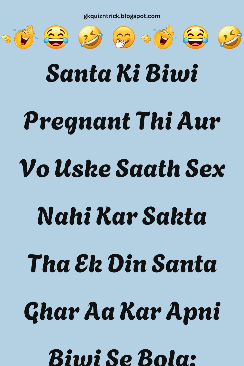 Funny Hindi Jokes