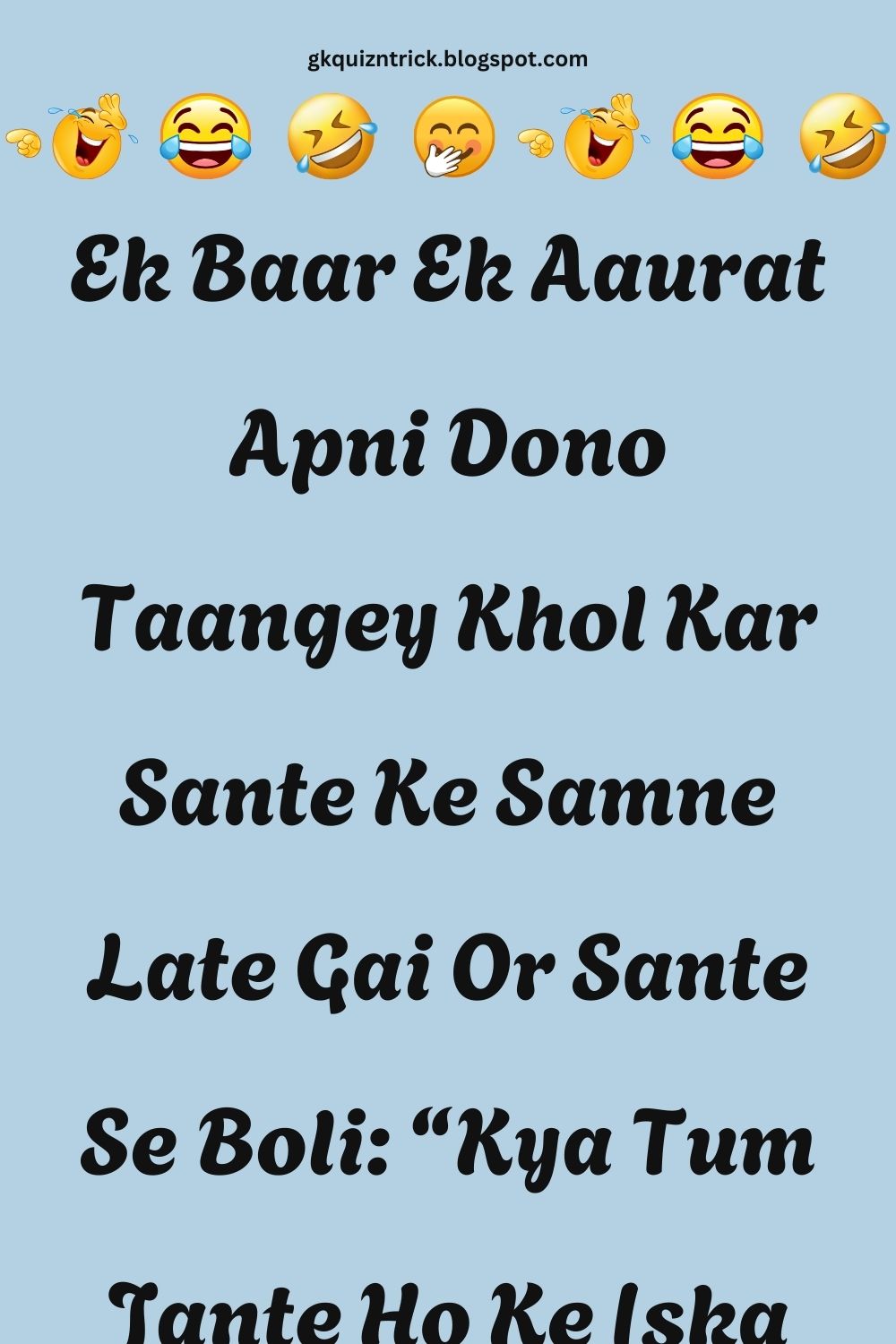 Funny Hindi Jokes