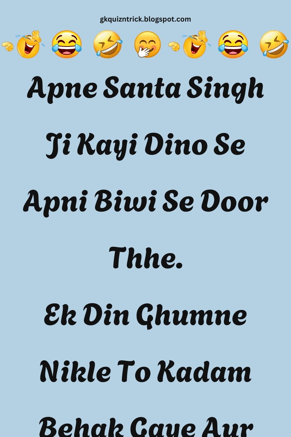 Funny Hindi Jokes
