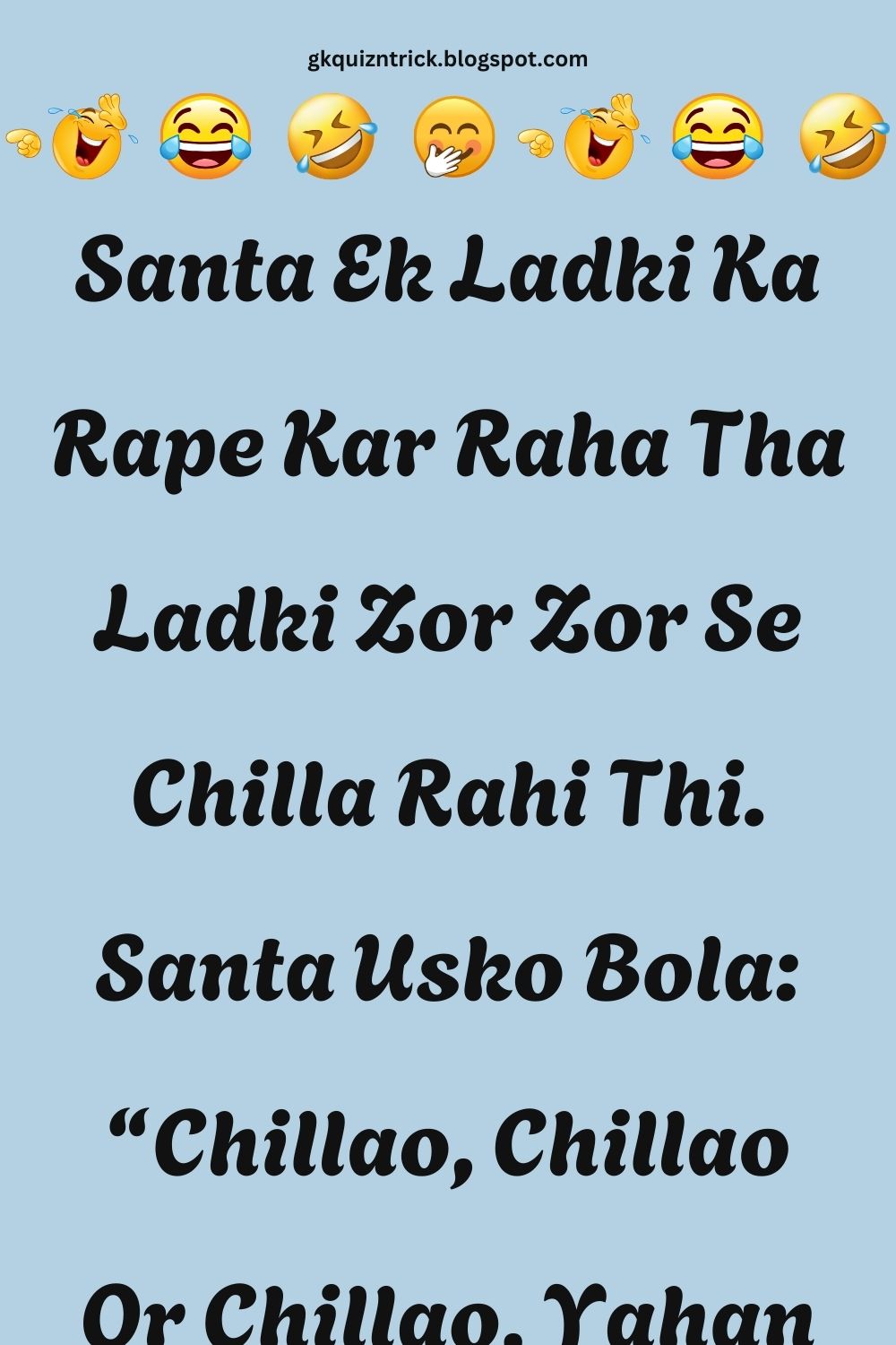 Funny Hindi Jokes