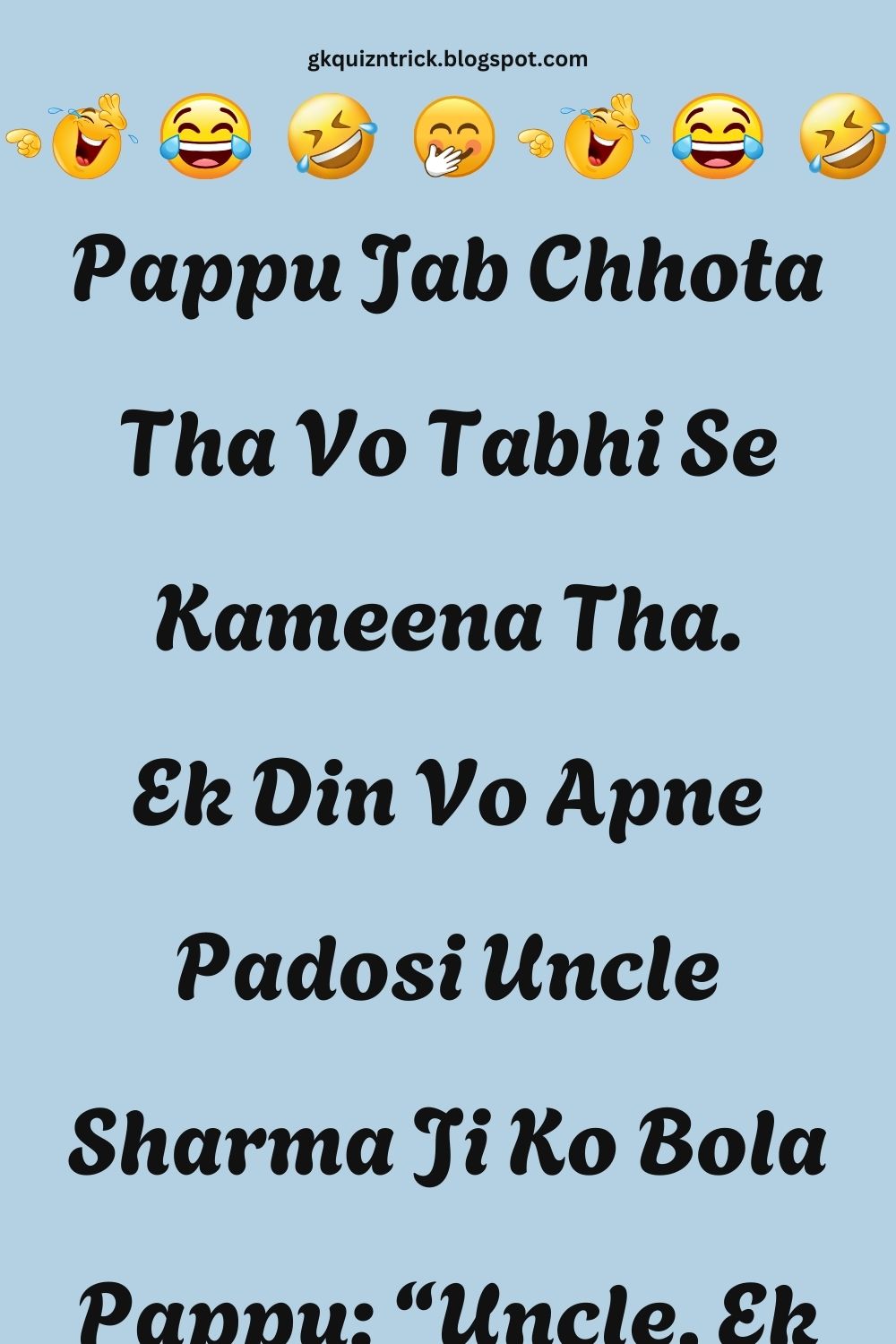 Funny Hindi Jokes