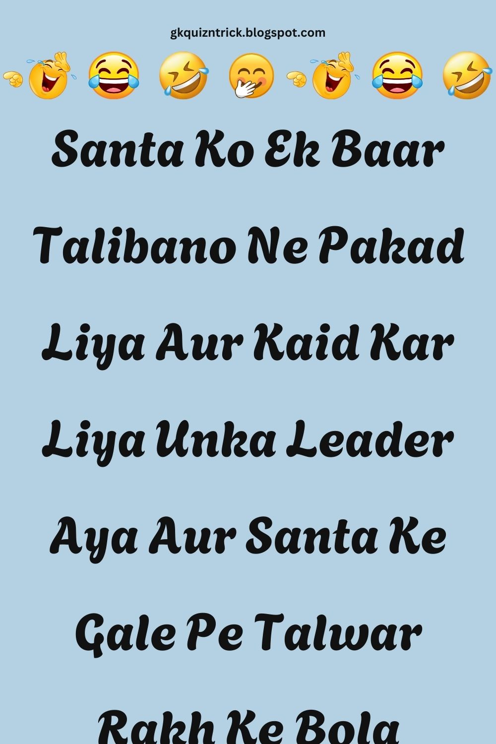 Funny Hindi Jokes