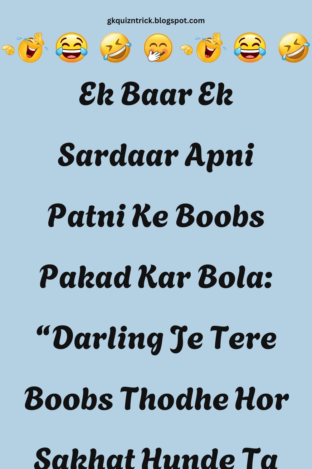 Funny Hindi Jokes
