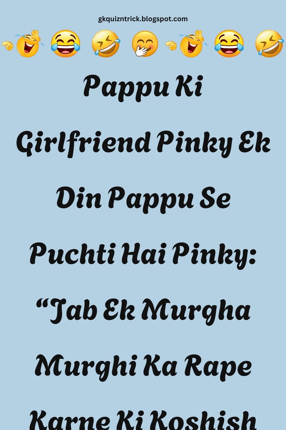 Funny Hindi Jokes