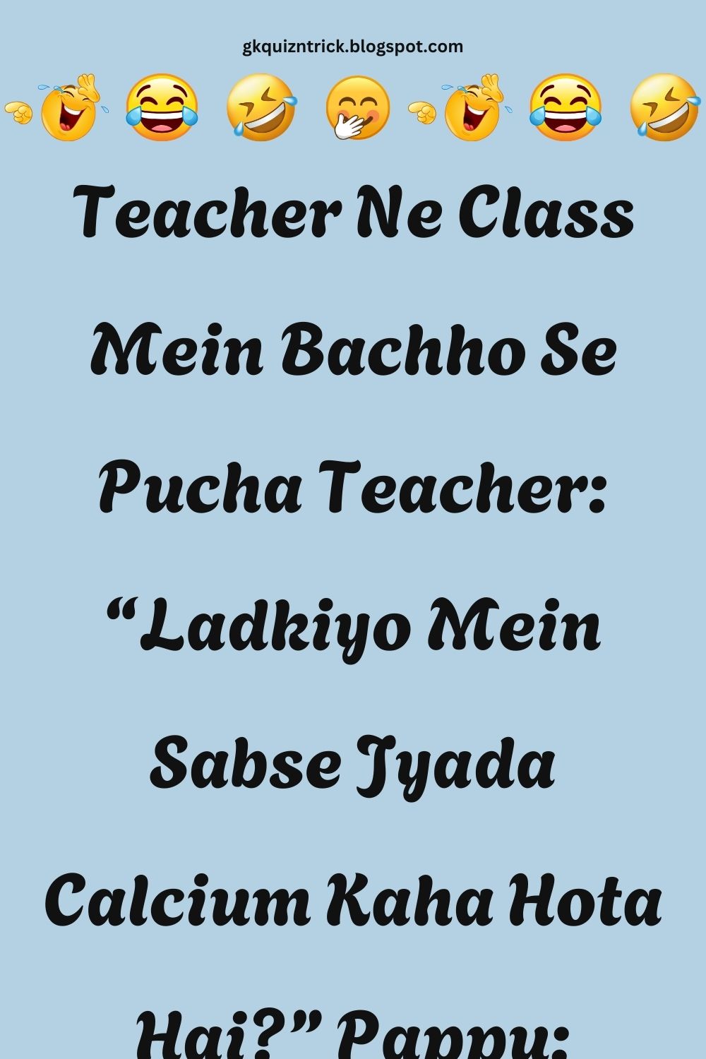 Funny Hindi Jokes