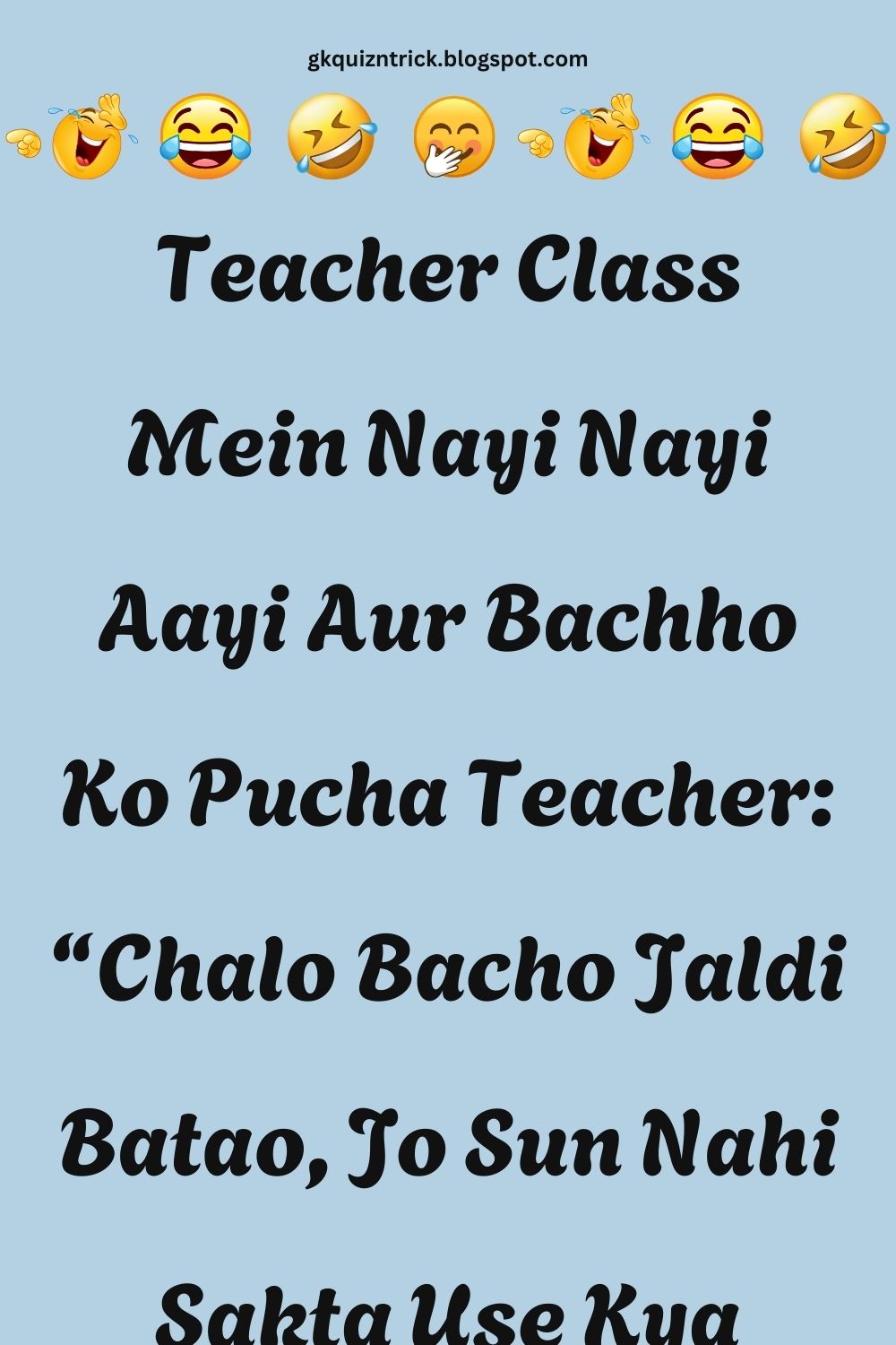 Funny Hindi Jokes