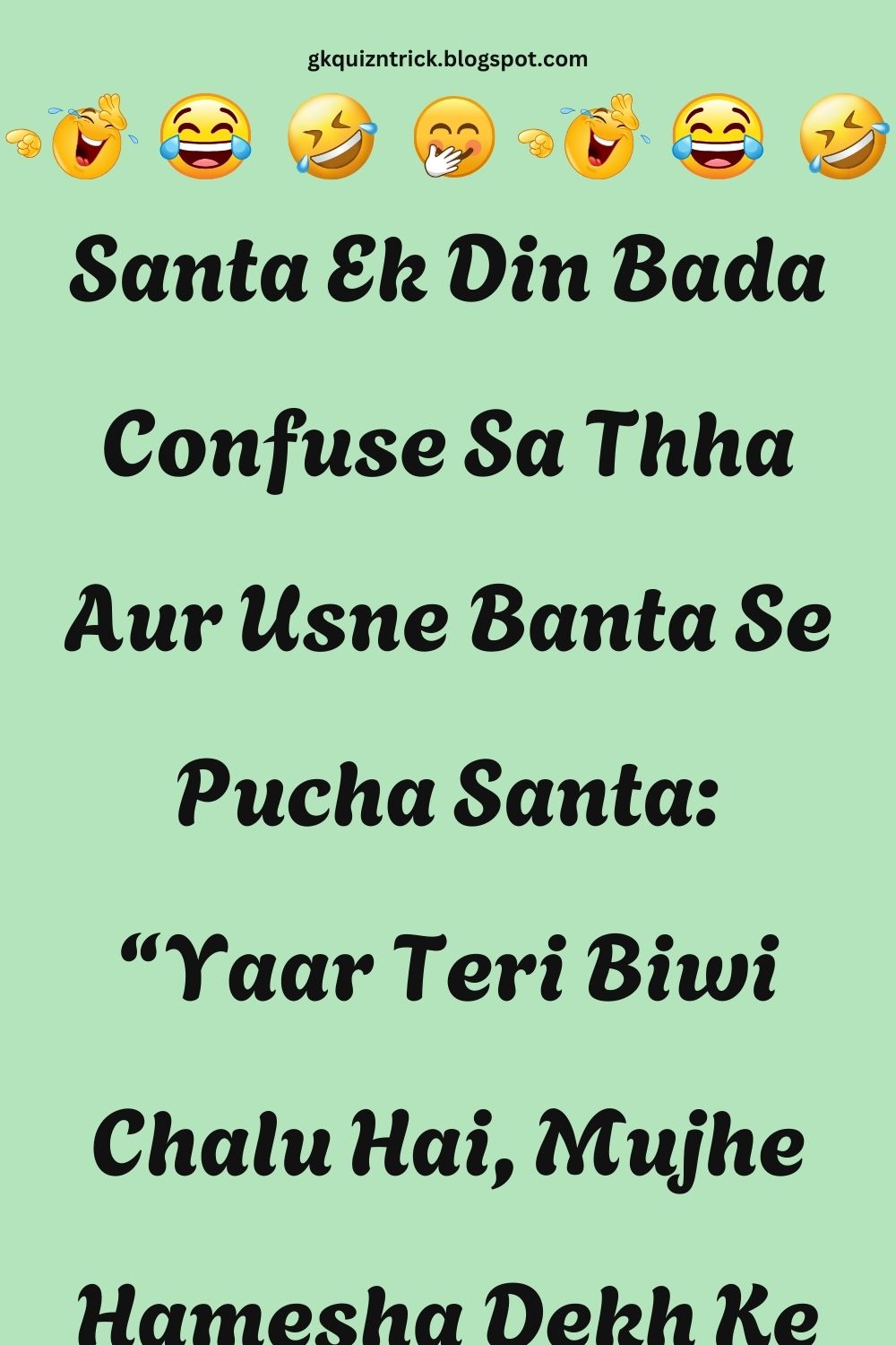 Funny Hindi Jokes