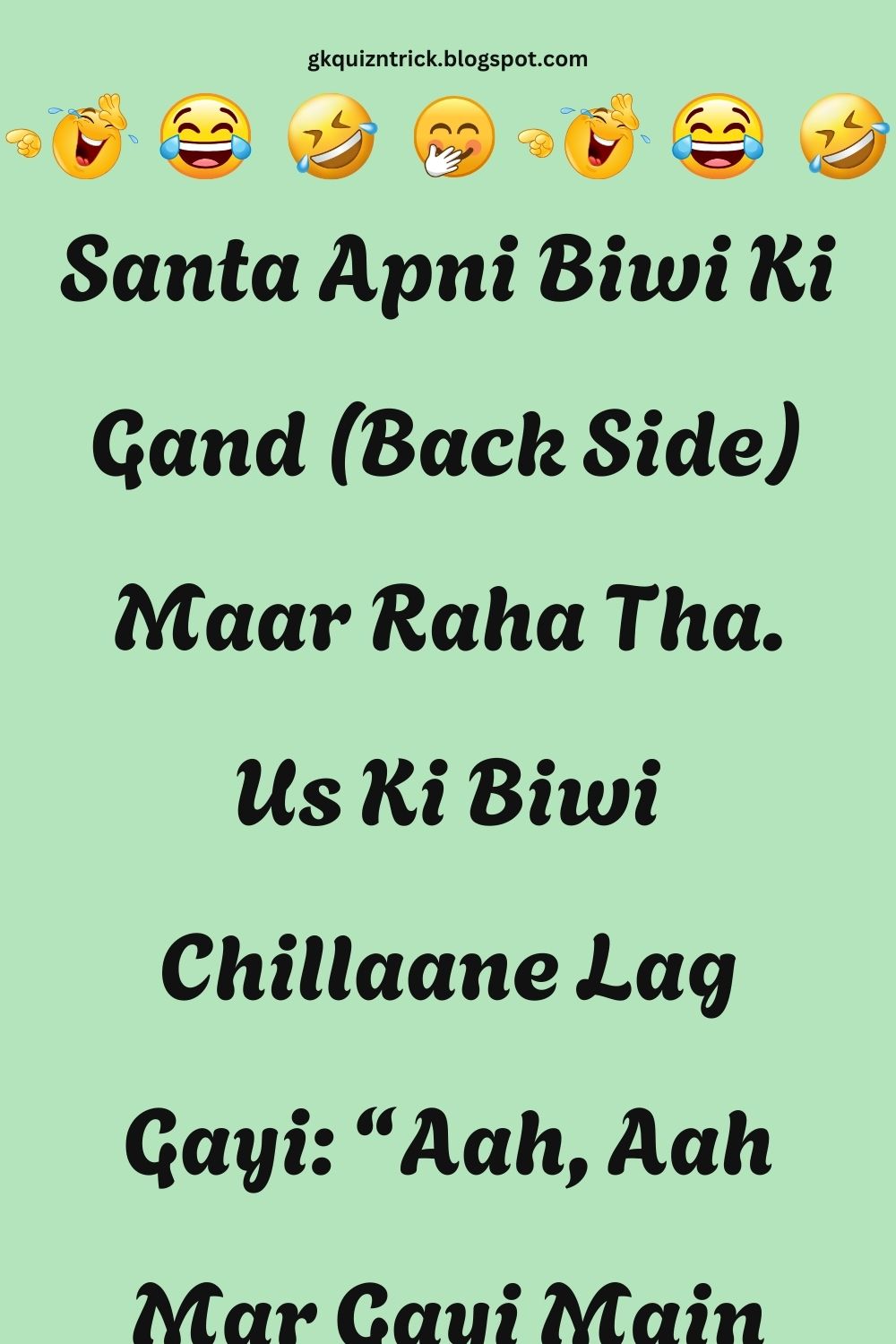 Funny Hindi Jokes