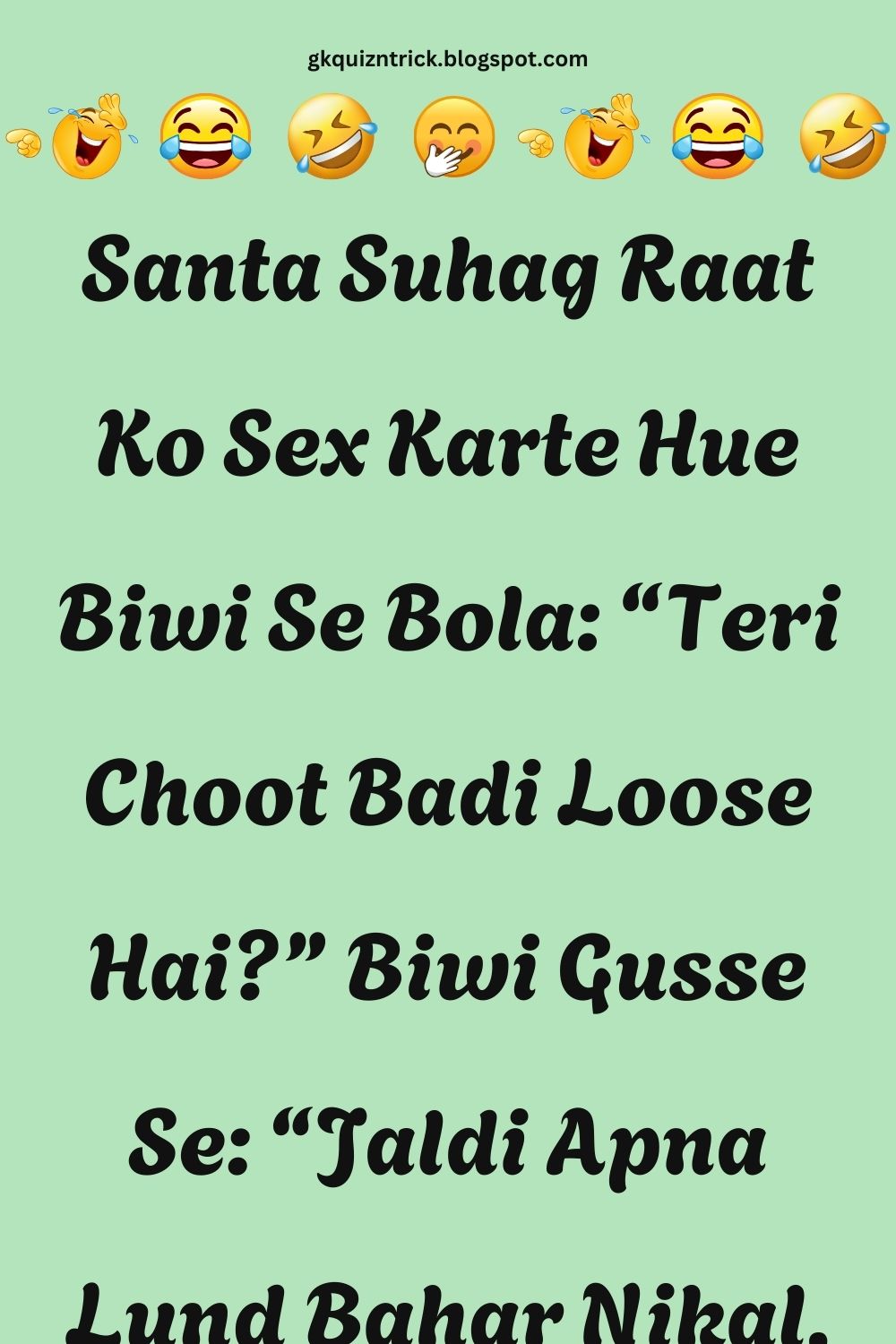 Funny Hindi Jokes